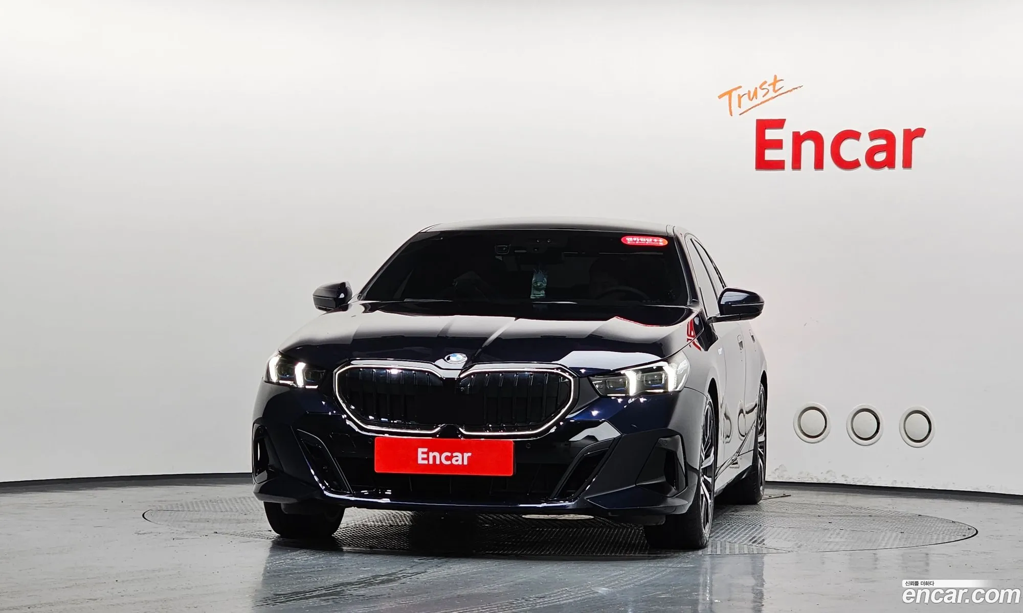 BMW 5 Series 2025 — 24