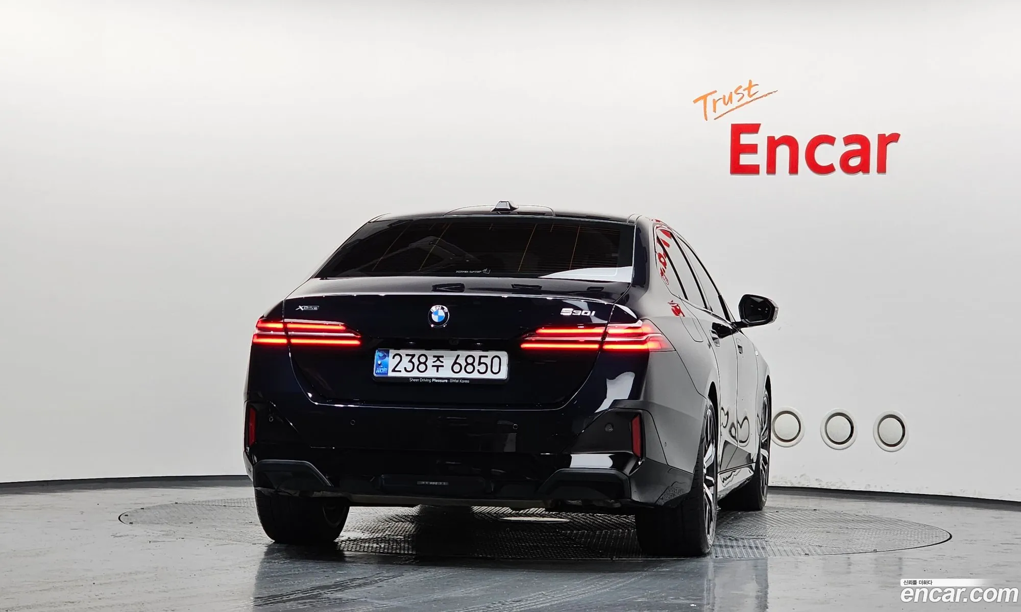 BMW 5 Series 2025 — 23