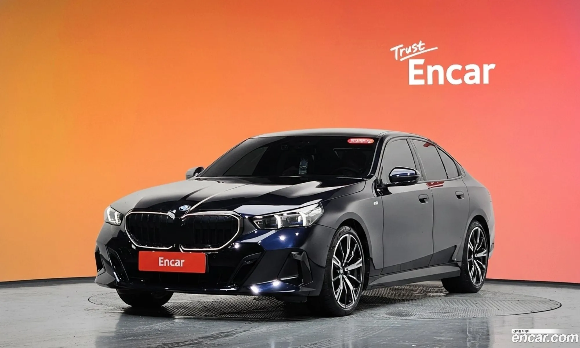 BMW 5 Series 2025 — 30