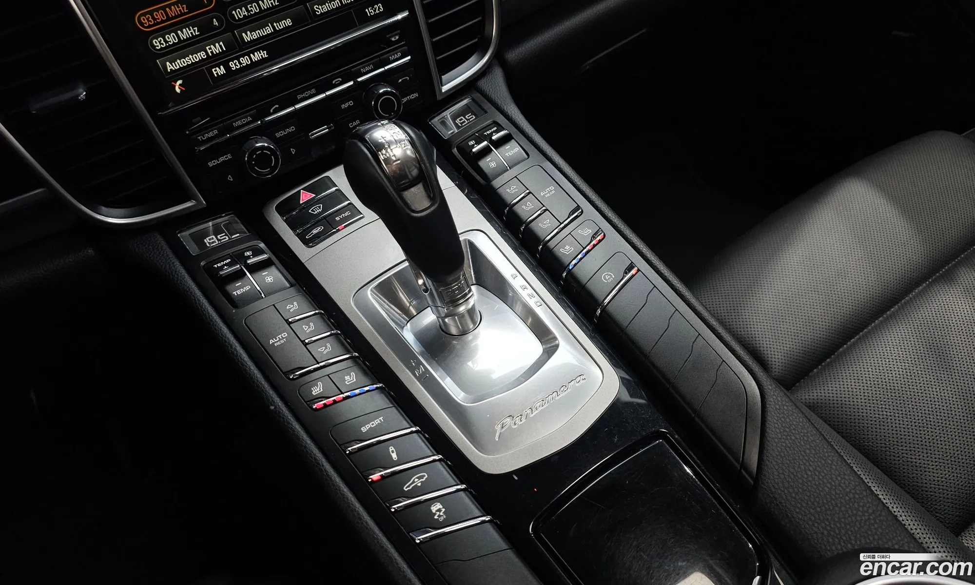 Porsche Panamera 2015 — 9