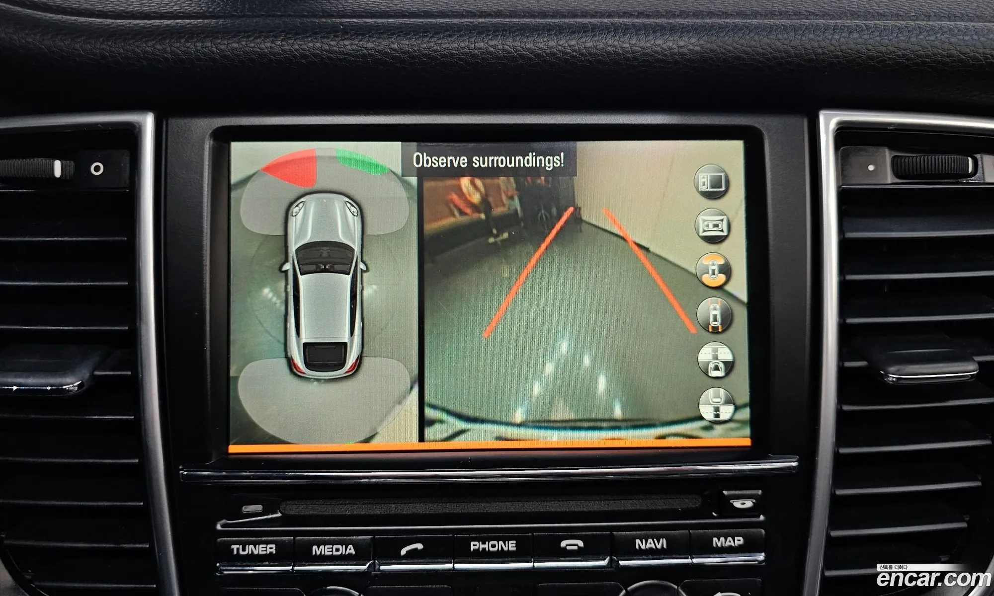 Porsche Panamera 2015 — 15