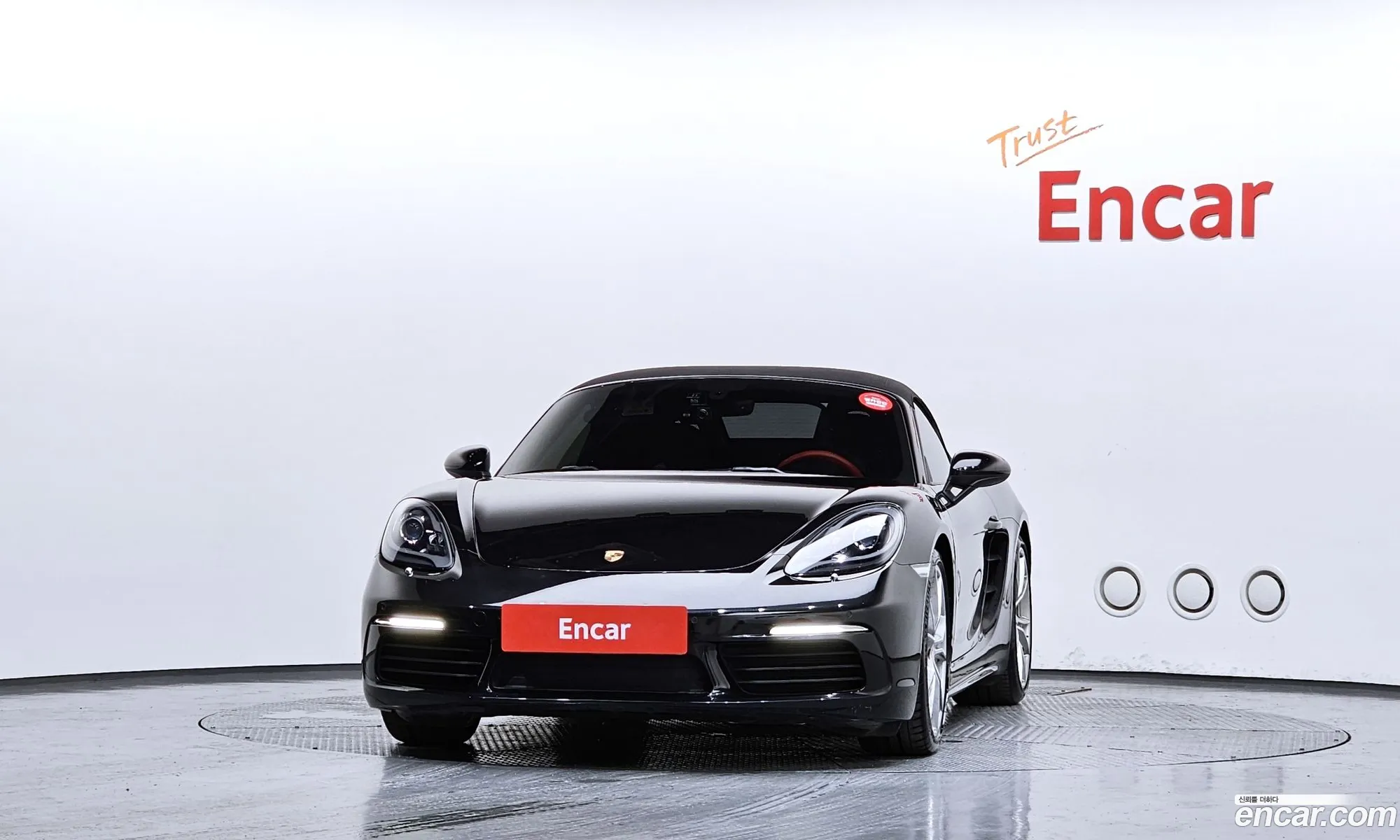 Porsche 718 Boxster 2017 — 7