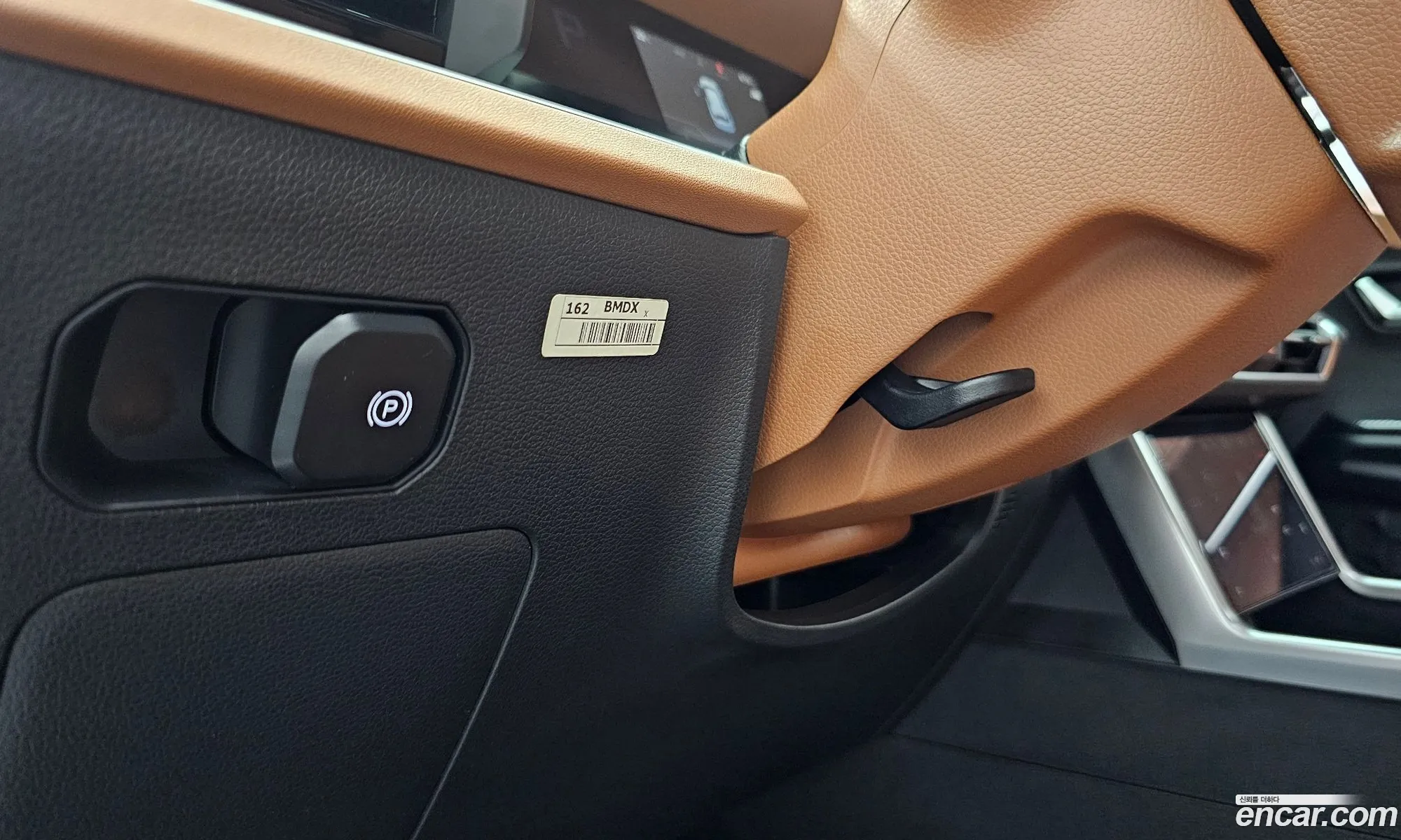 KG Mobility (SsangYong) Torres 2023 — 2