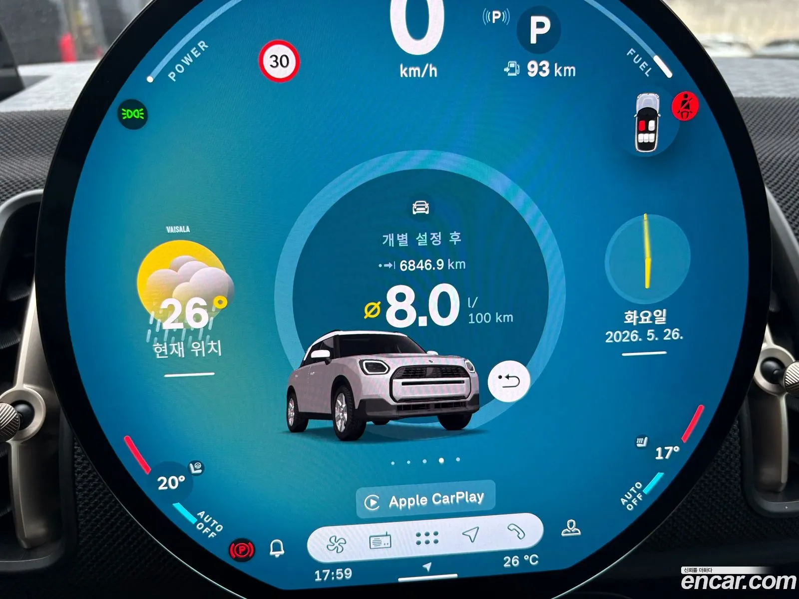 Mini Cooper S Countryman 2025 — 5