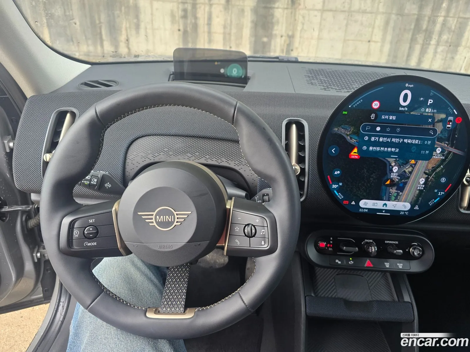 Mini Cooper S Countryman 2025 — 15