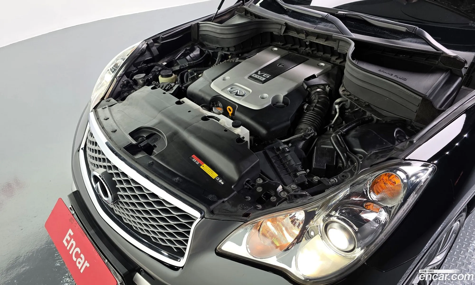 Infiniti QX50