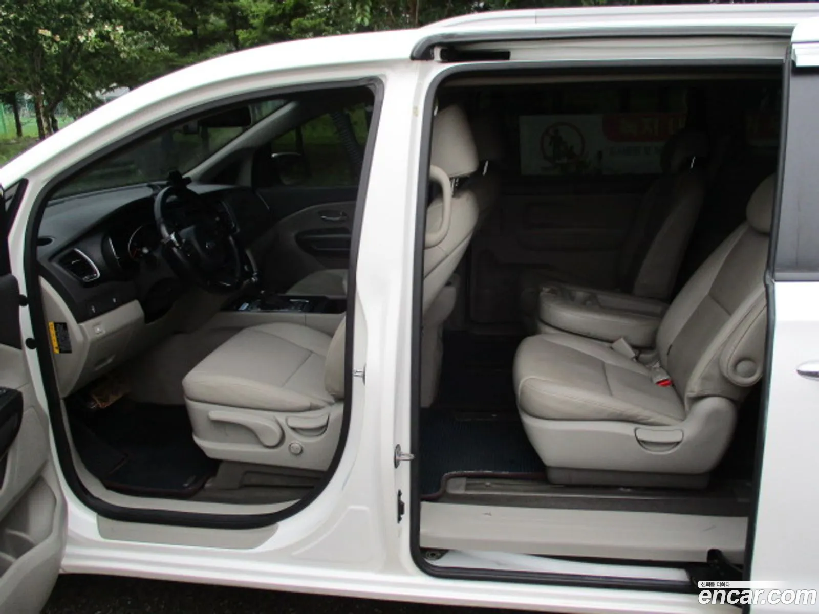 Kia Carnival 2014 — 4