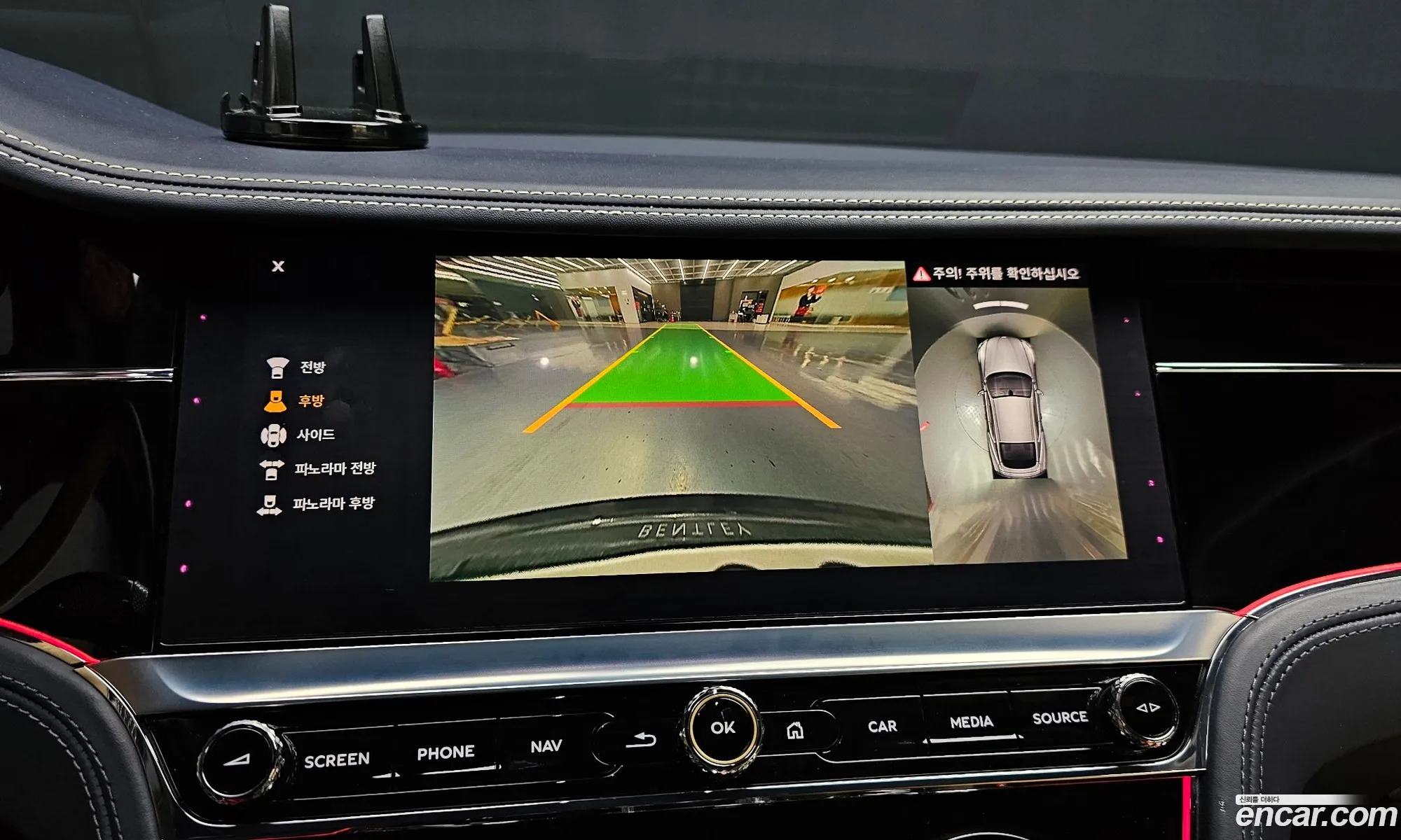 Bentley Continental GT 2019 SCBCD13S1KC072284 — 28