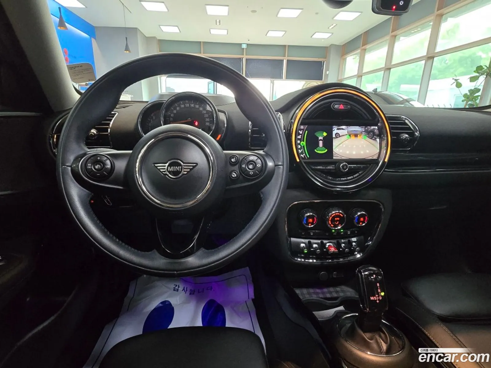Mini Cooper Clubman 2020 — 13