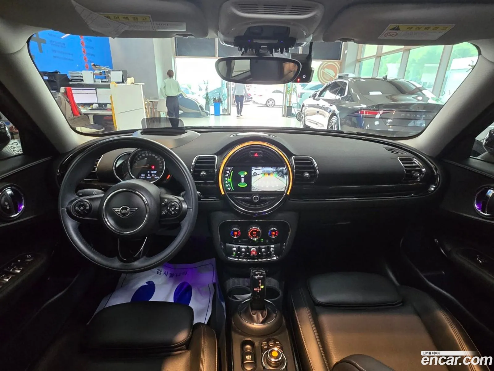 Mini Cooper Clubman 2020 — 3