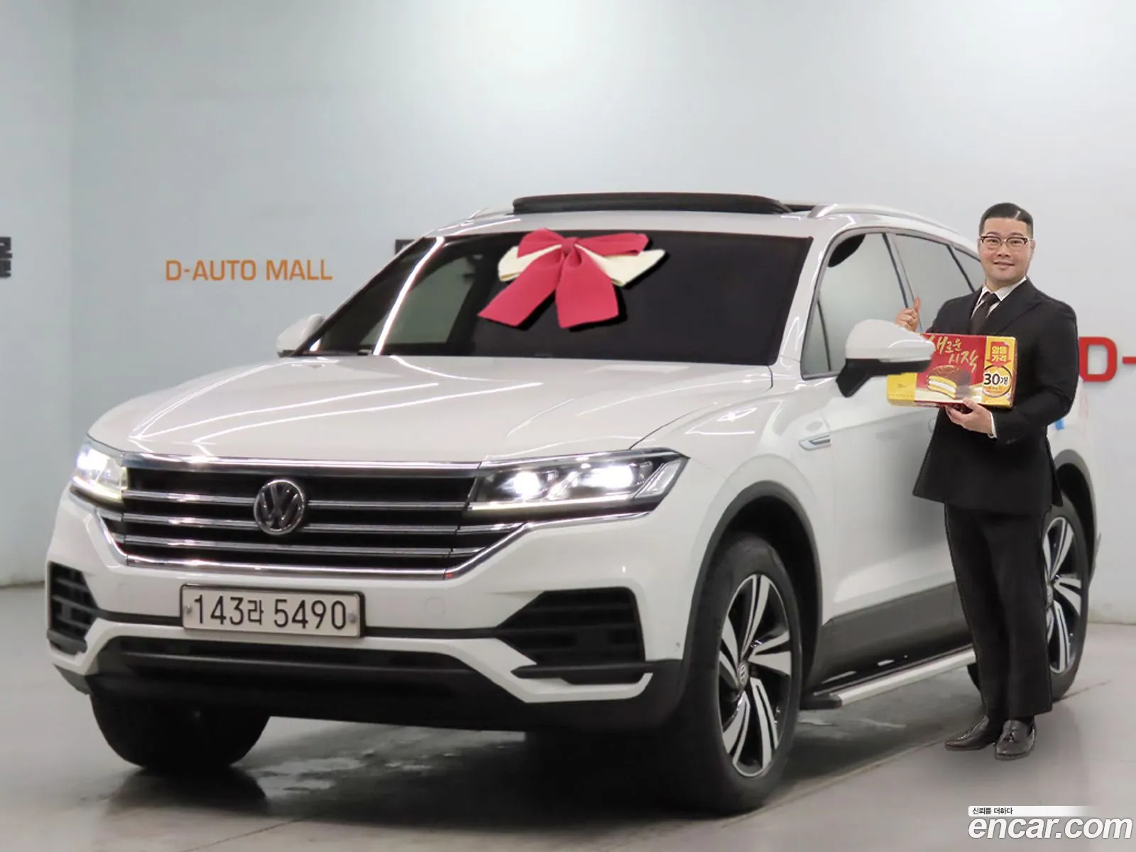 Volkswagen Touareg 2020 — 17
