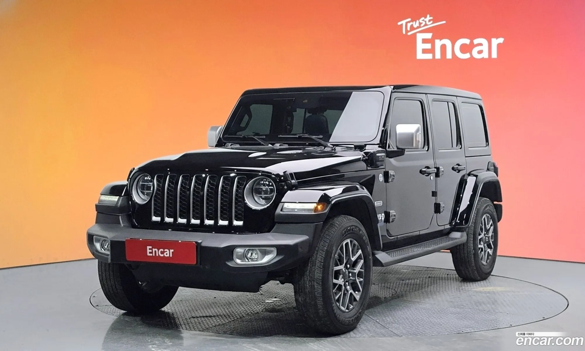Jeep Wrangler 2021 1C4JJXP67MW826366 — 32