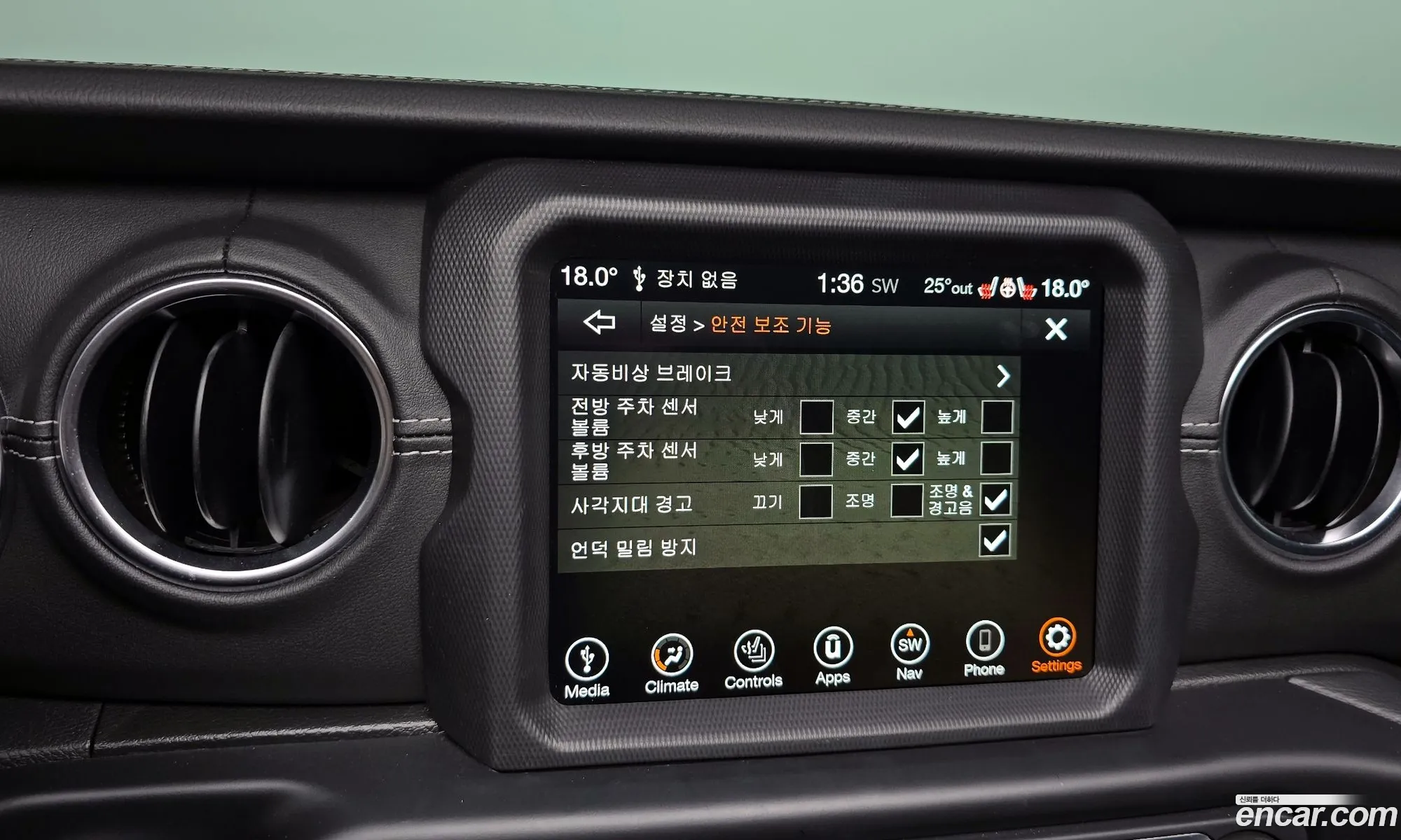 Jeep Wrangler 2021 1C4JJXP67MW826366 — 22