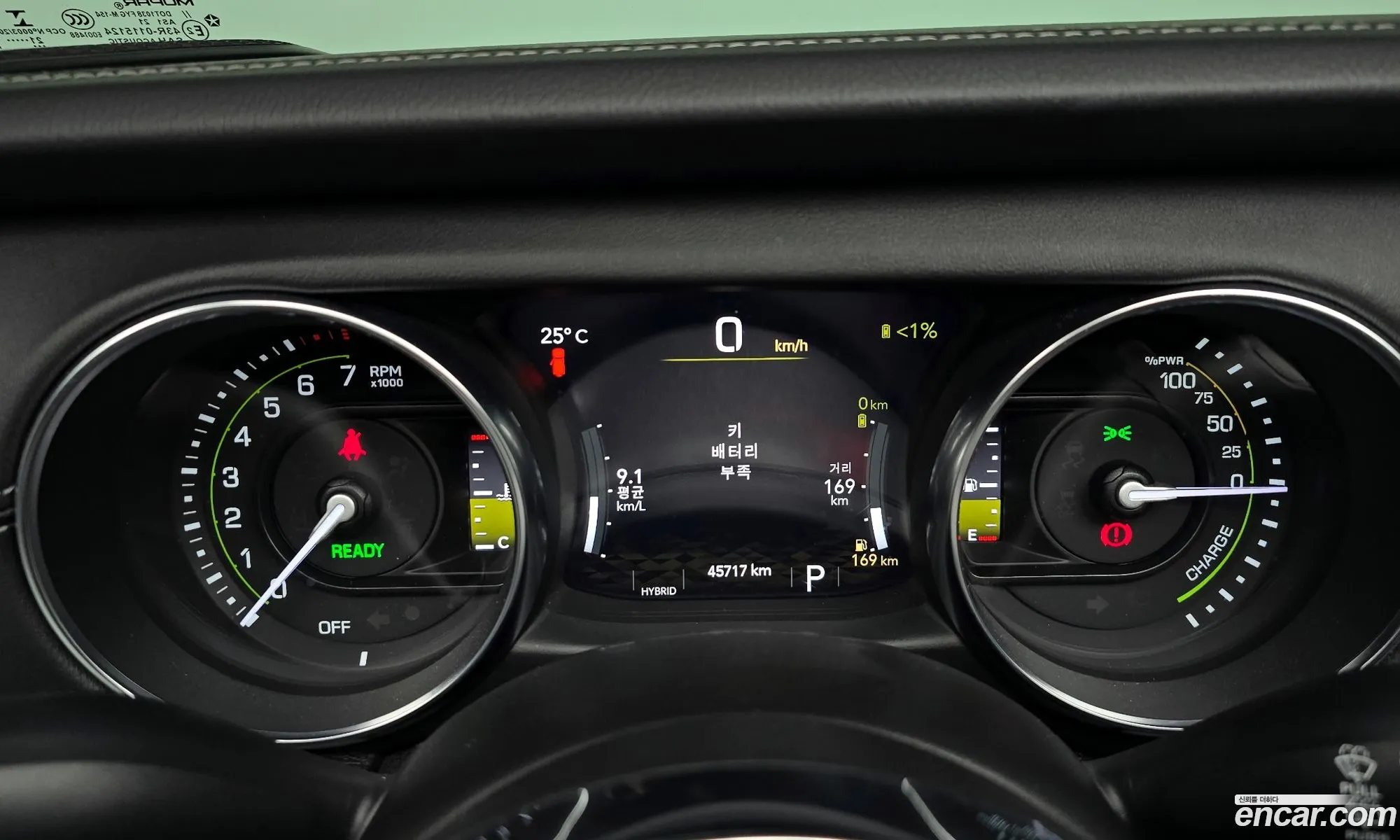 Jeep Wrangler 2021 1C4JJXP67MW826366 — 29
