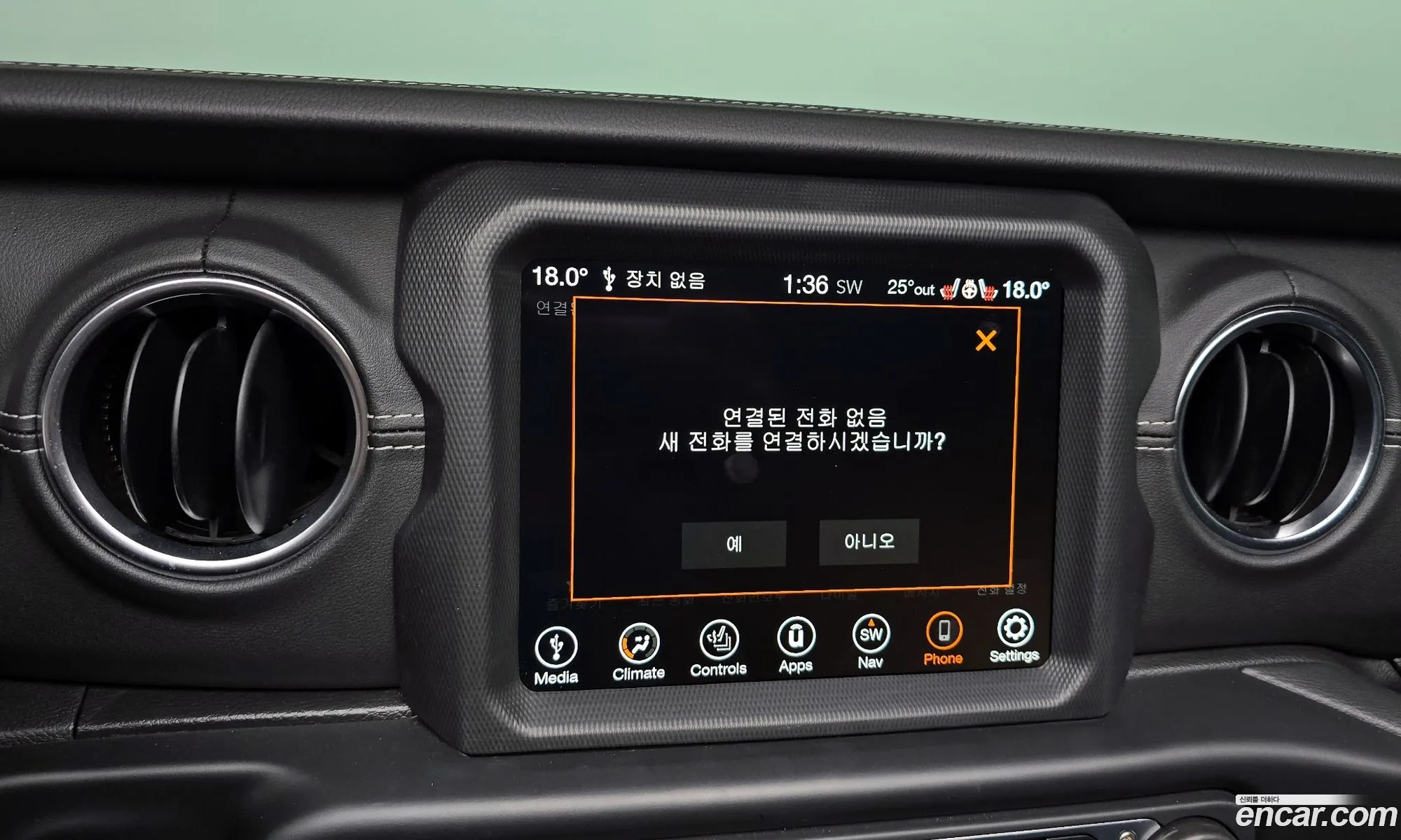 Jeep Wrangler 2021 1C4JJXP67MW826366 — 10