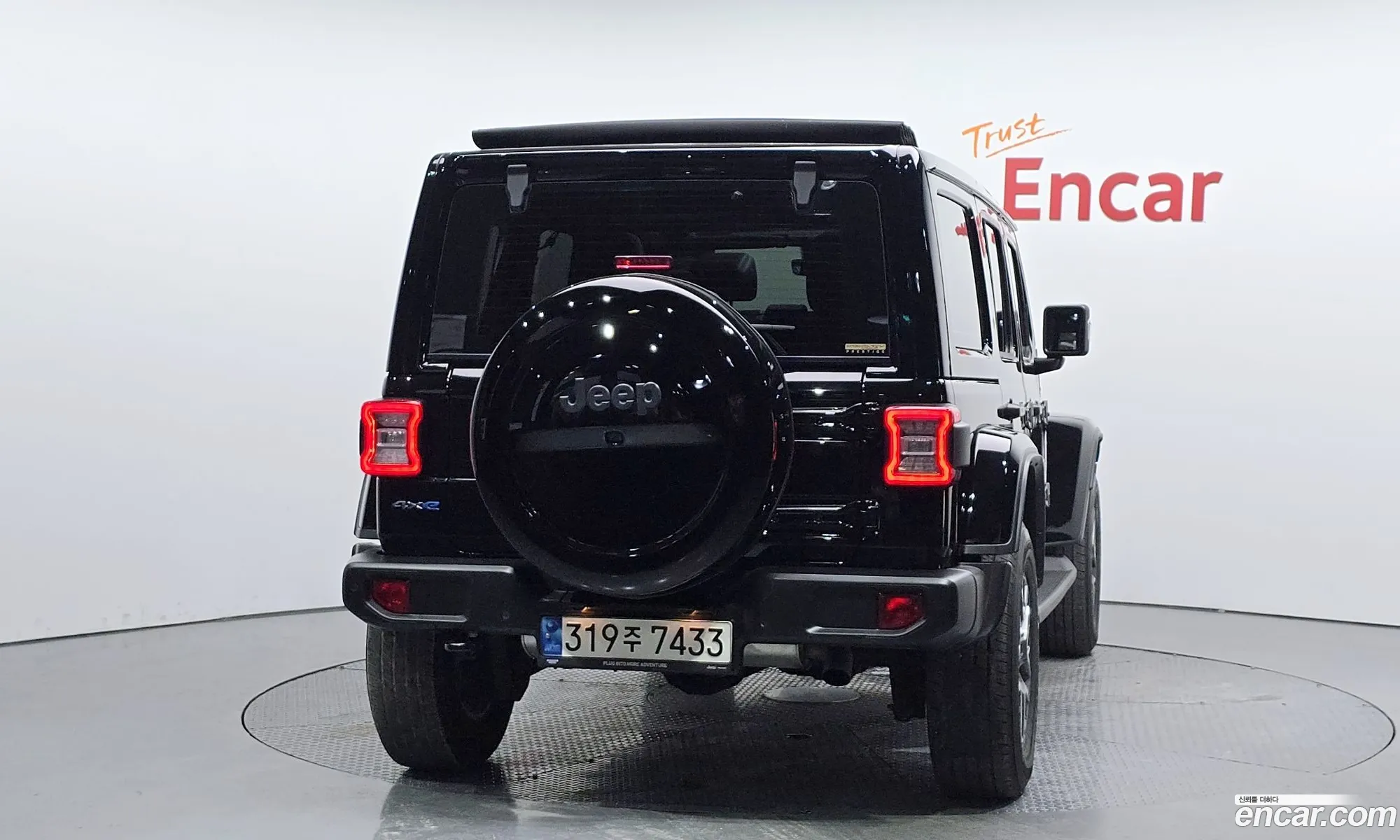 Jeep Wrangler 2021 1C4JJXP67MW826366 — 33