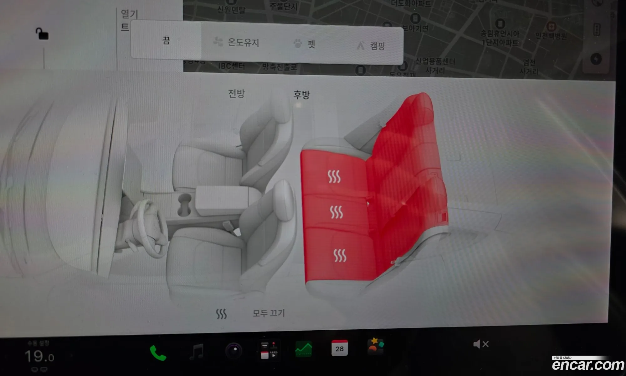 Tesla Model 3 2020 5YJ3E1EA0LF694474 — 20