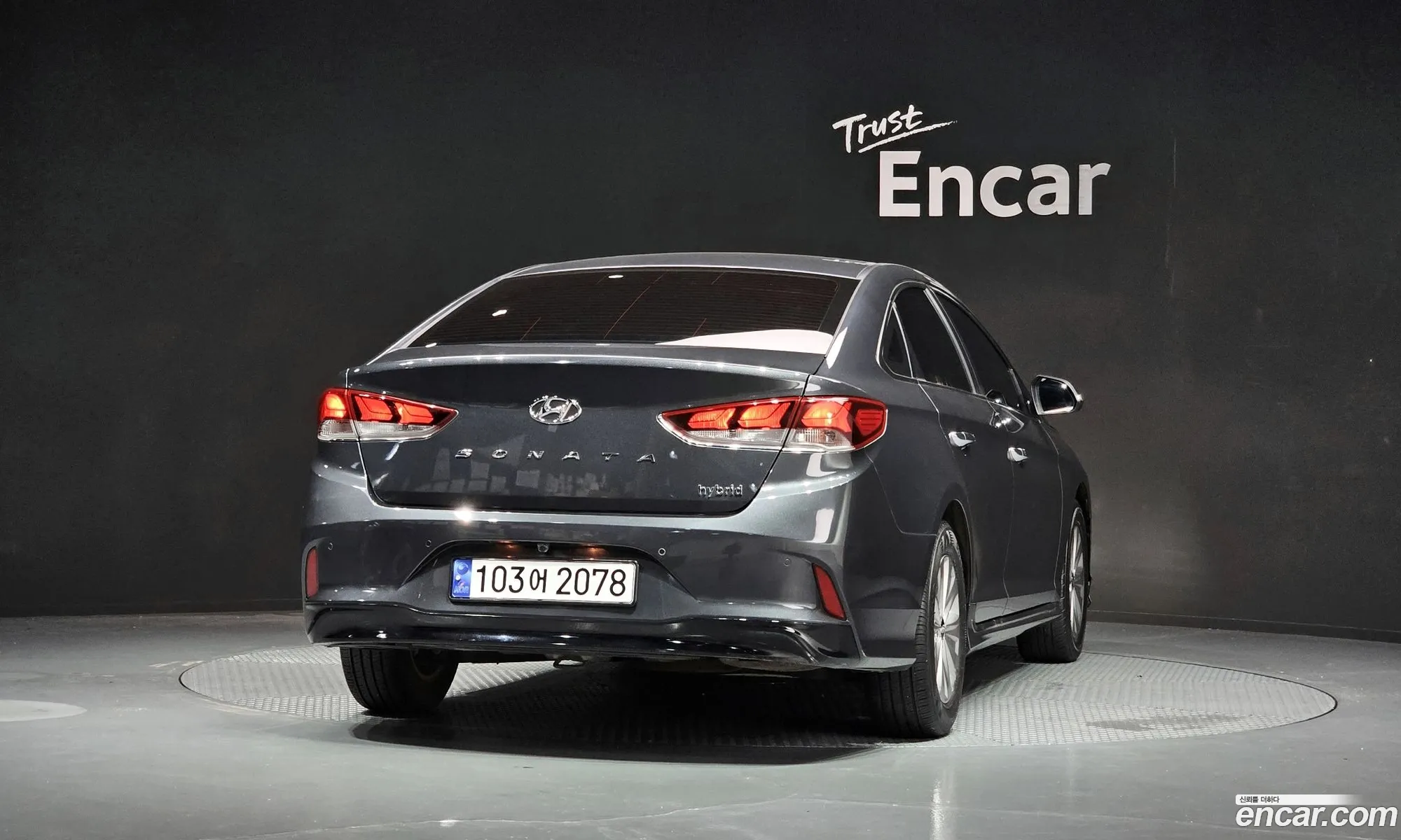 Hyundai Sonata New Rise Hybrid 2017 — 4