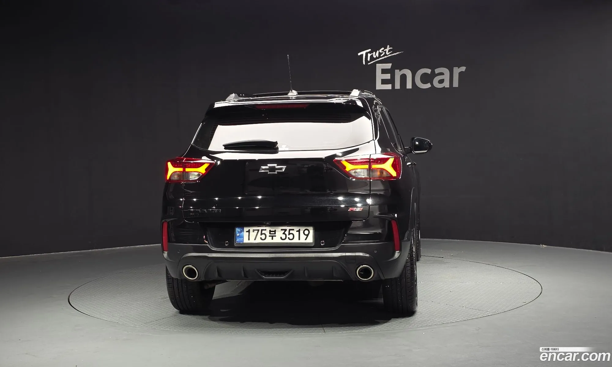 Chevrolet (GM Daewoo) Trailblazer 2021 — 2