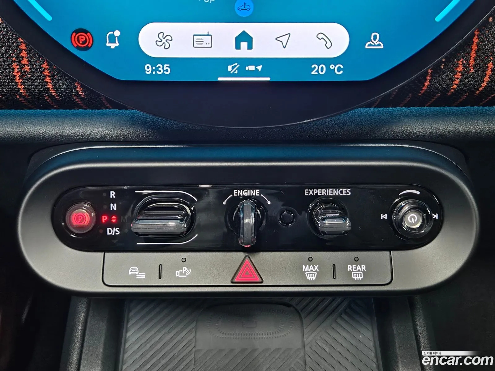 Mini Cooper S Countryman 2025 — 6