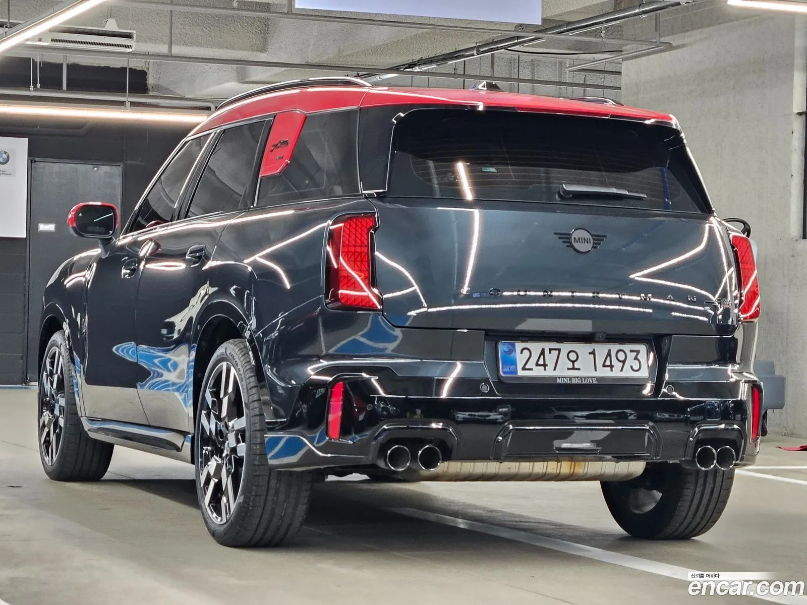 Mini Cooper S Countryman 2025 — 11