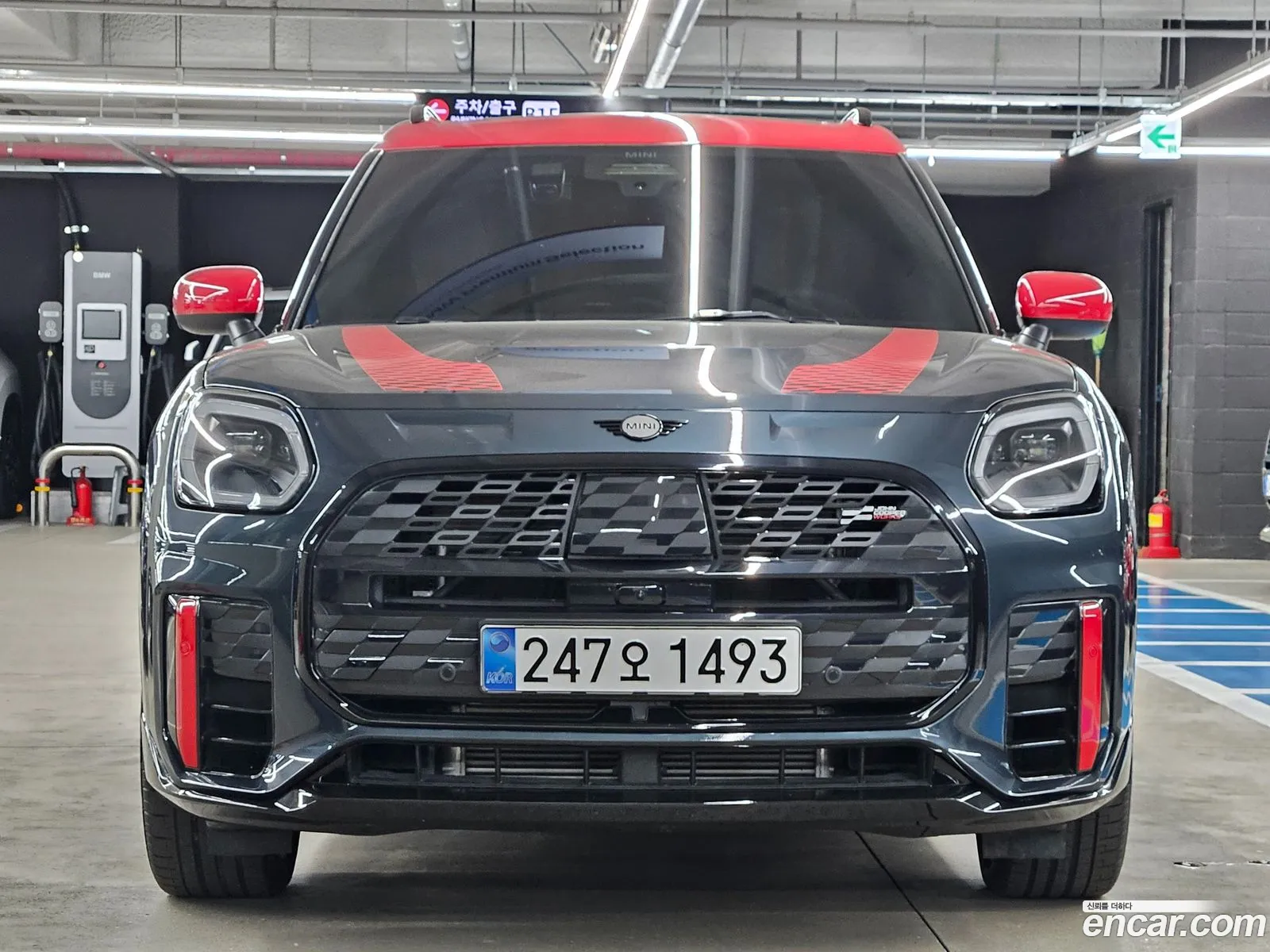 Mini Cooper S Countryman 2025 — 5