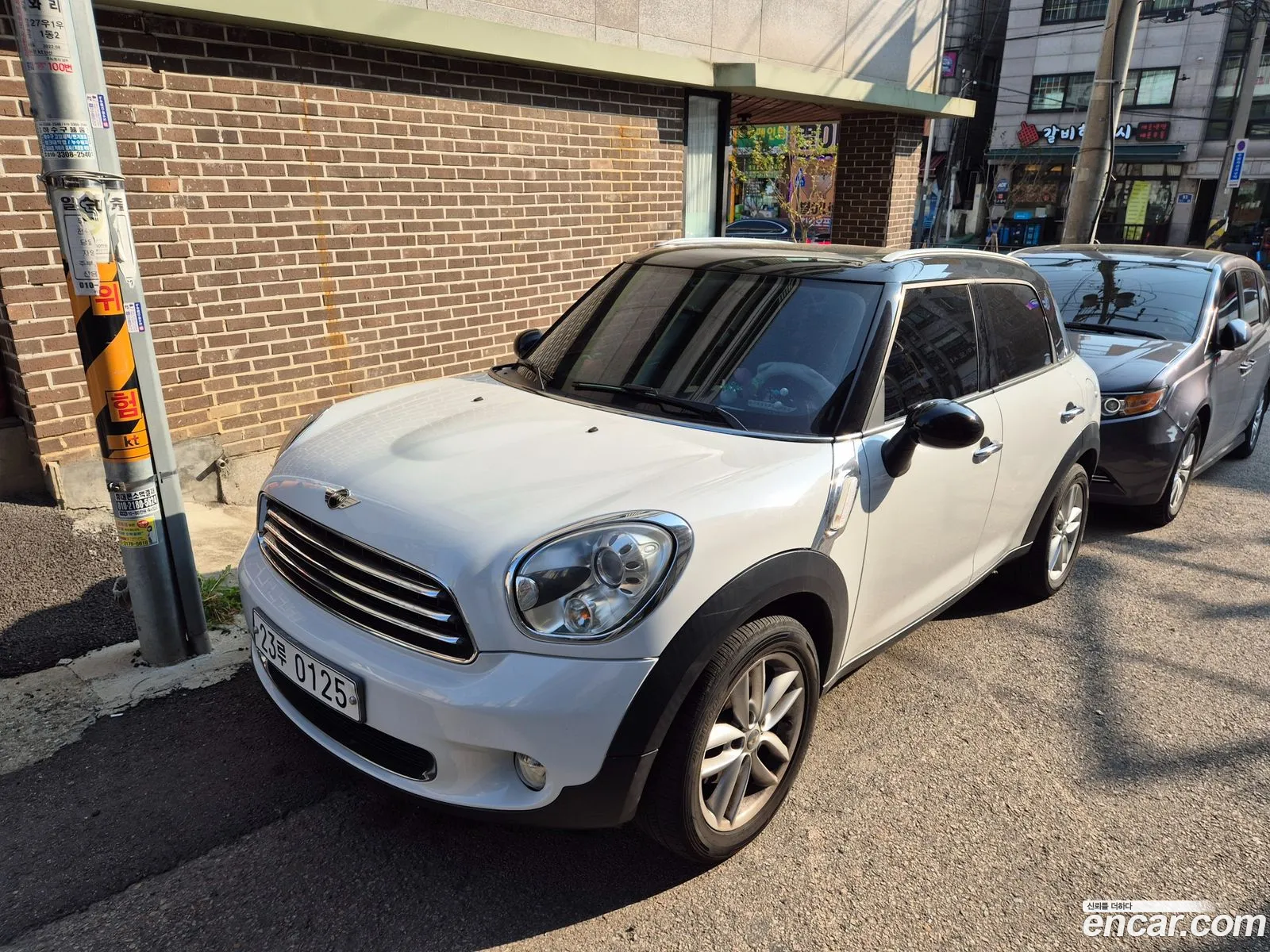 Mini Cooper Countryman 2012 — 3