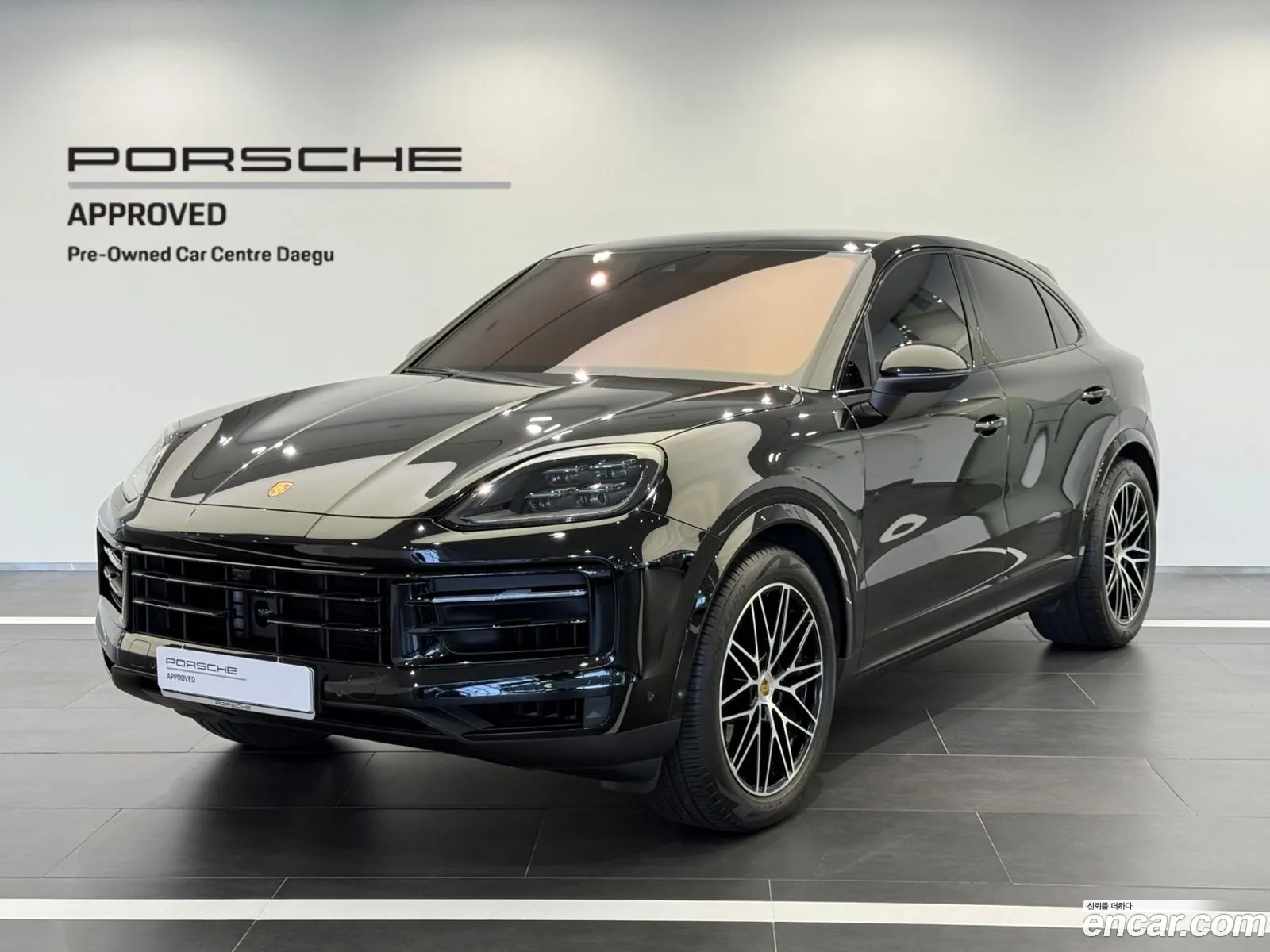 Porsche Cayenne 2023 — 13