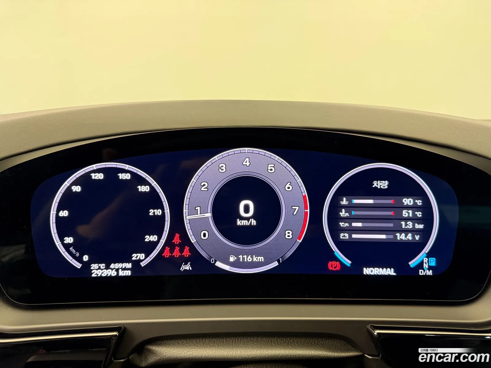 Porsche Cayenne 2023 — 19