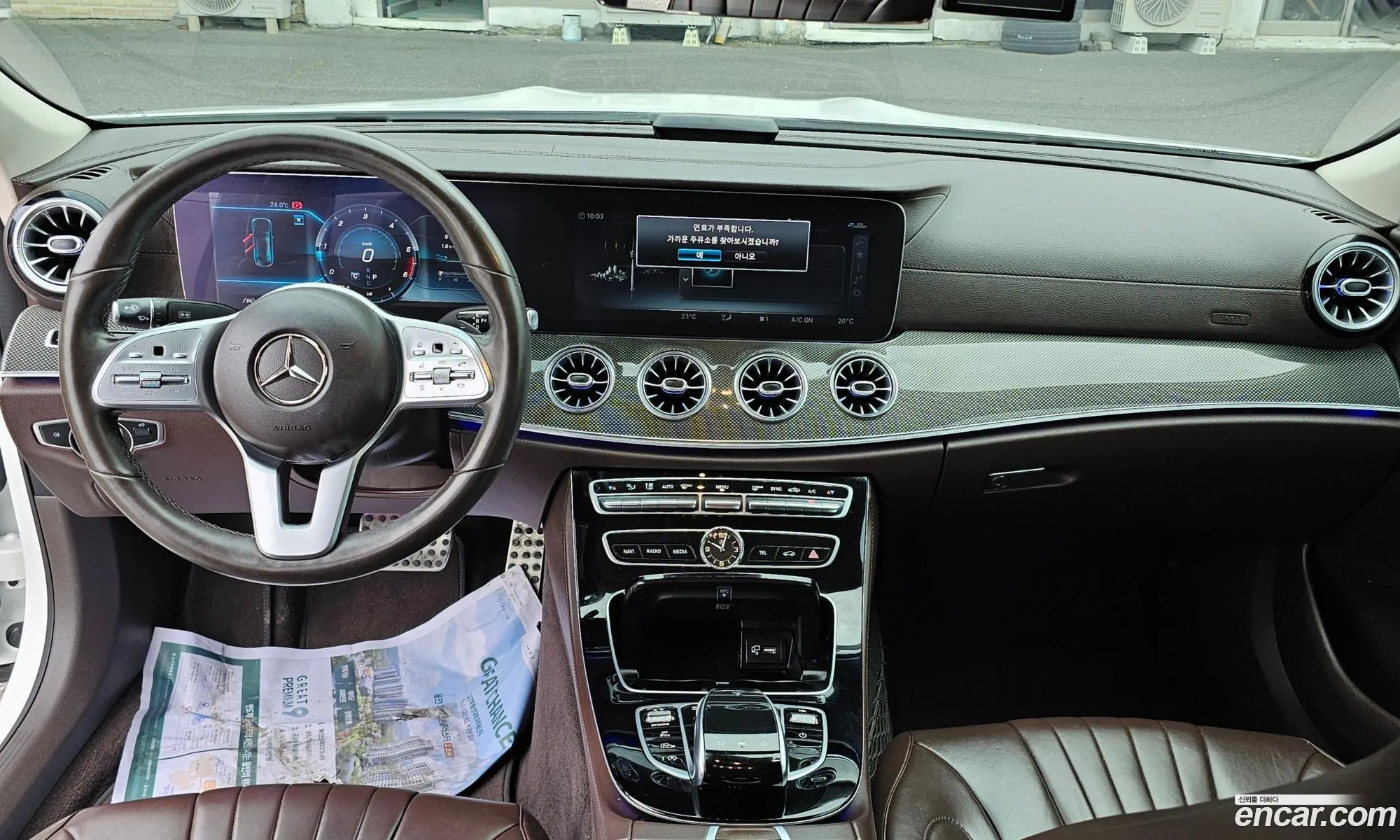 Mercedes-Benz CLS-Class C257 2020 — 3