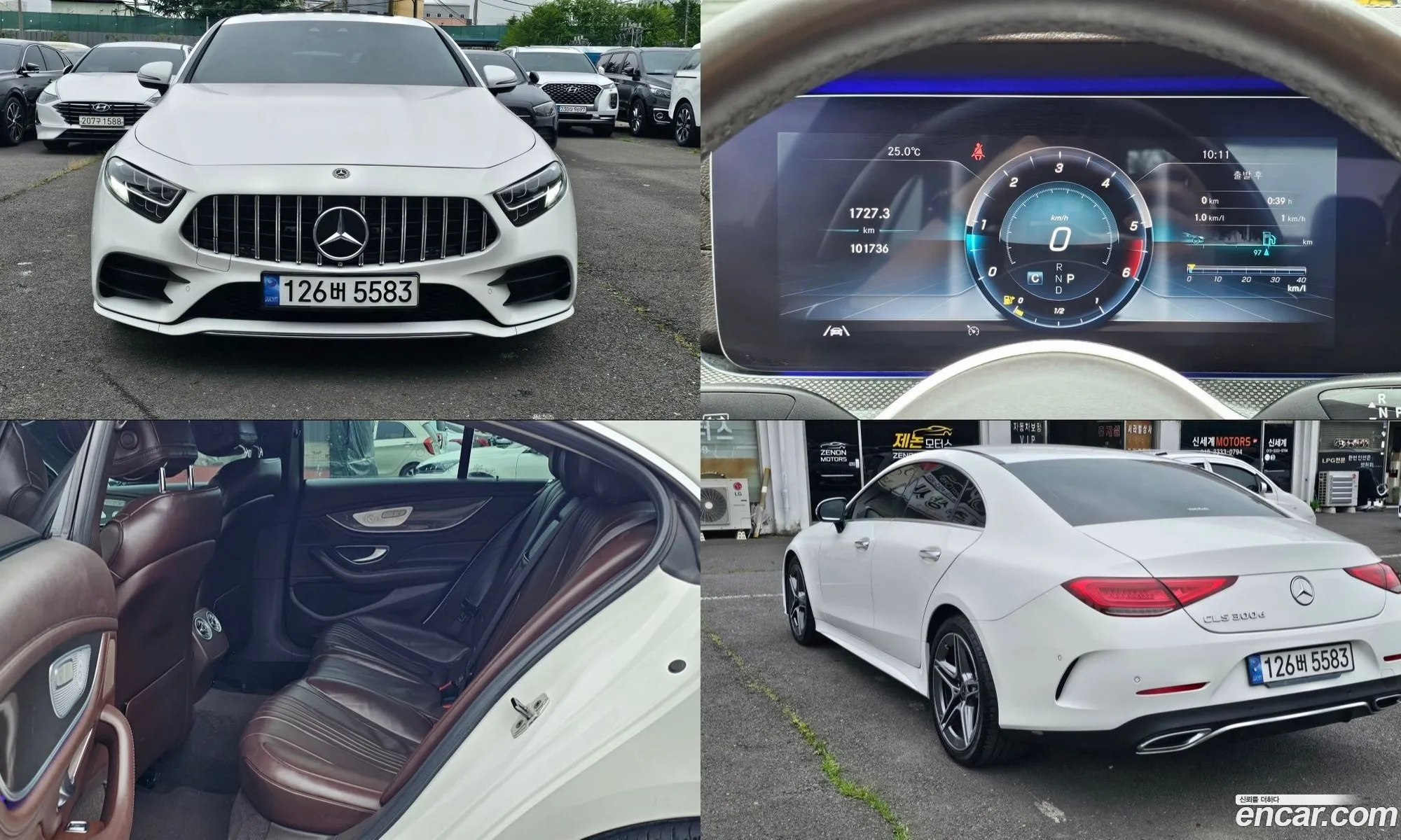 Mercedes-Benz CLS-Class C257 2020 — 19