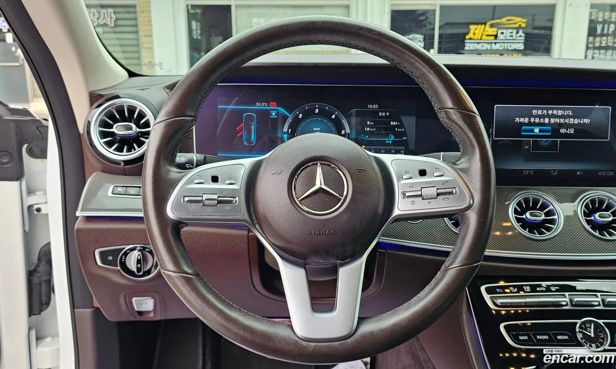 Mercedes-Benz CLS-Class C257 2020 — 15