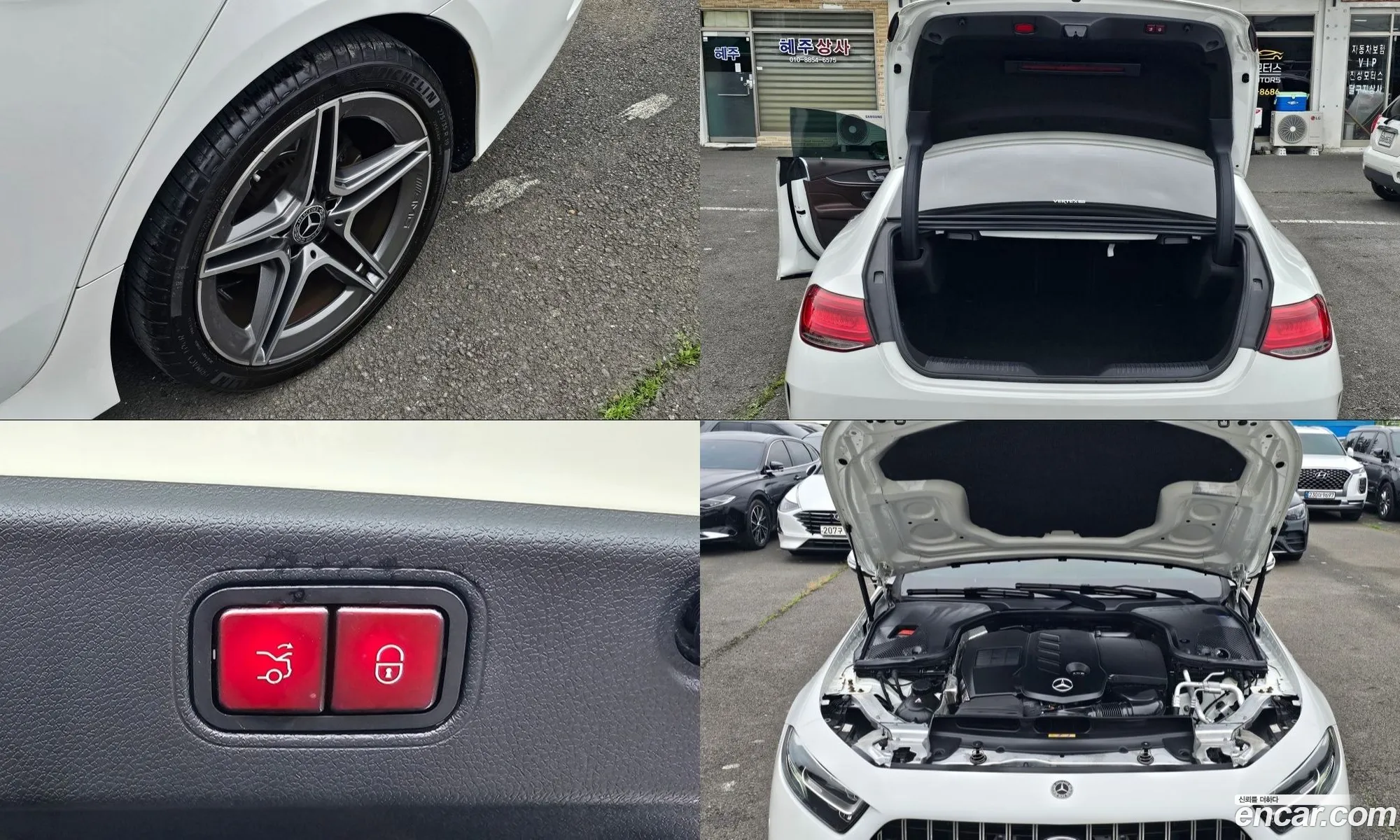 Mercedes-Benz CLS-Class C257 2020 — 14