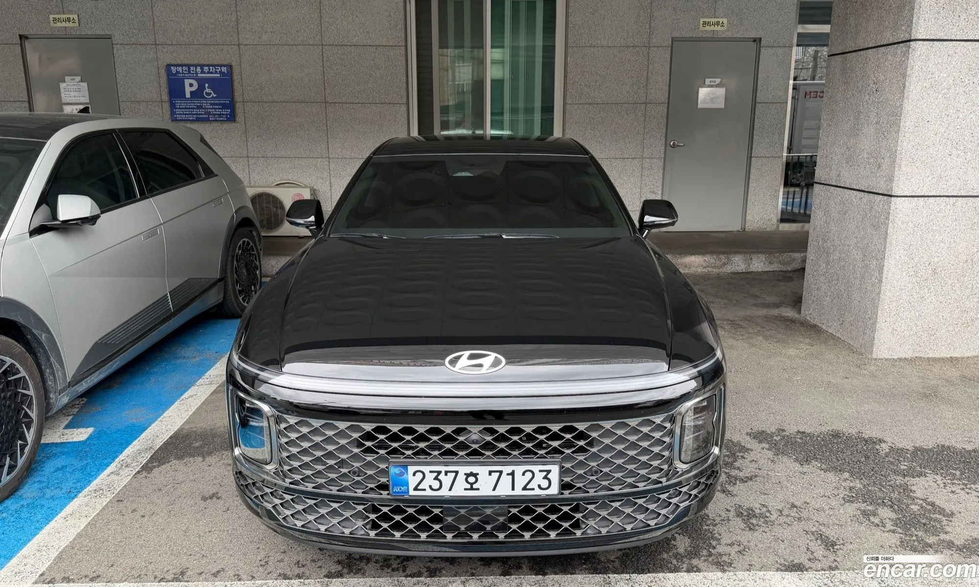 Hyundai Grandeur Hybrid 2026 — 3