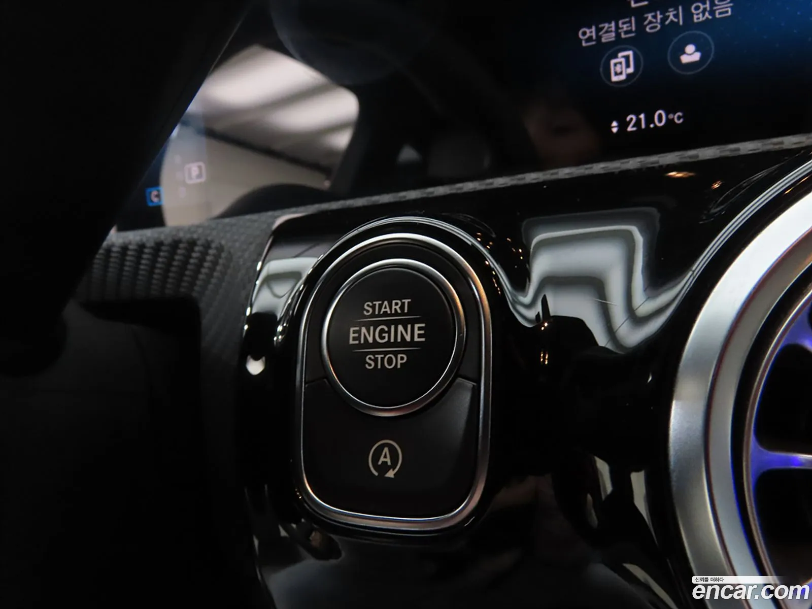 Mercedes-Benz A-Class W177 2020 — 13