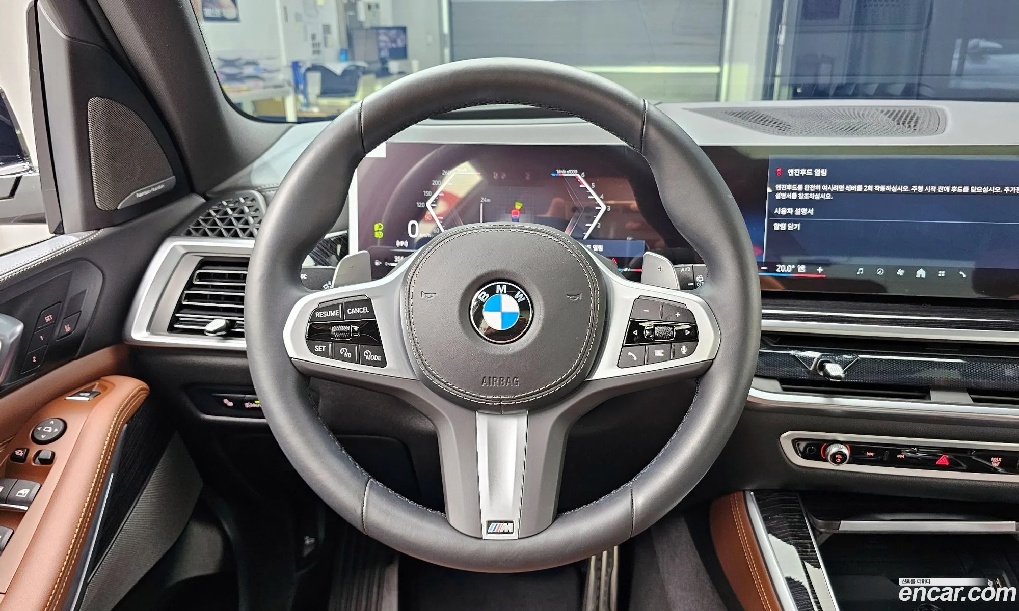 BMW X5 2025 WBA11EV01S9129450 — 27