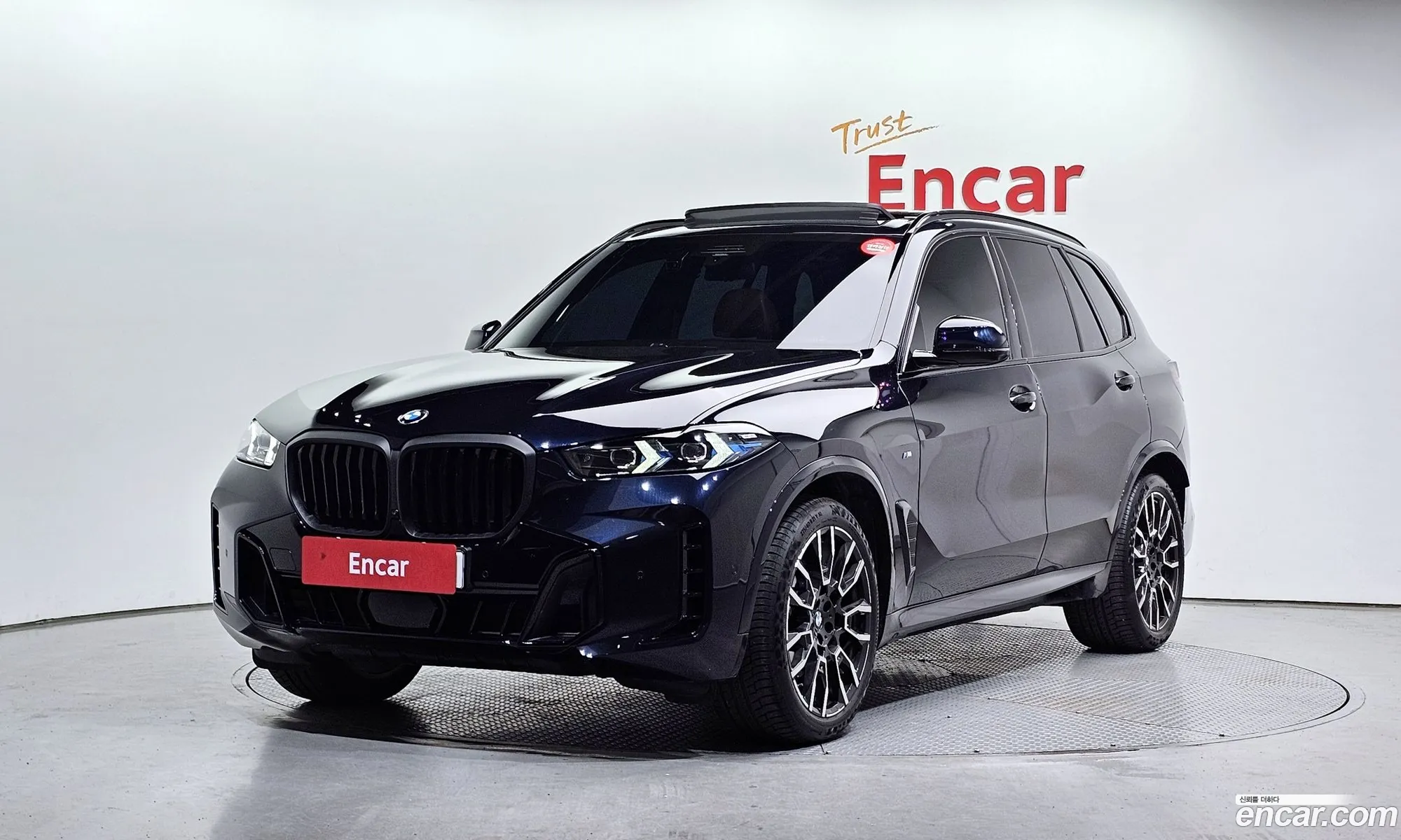 BMW X5 2025 WBA11EV01S9129450 — 20