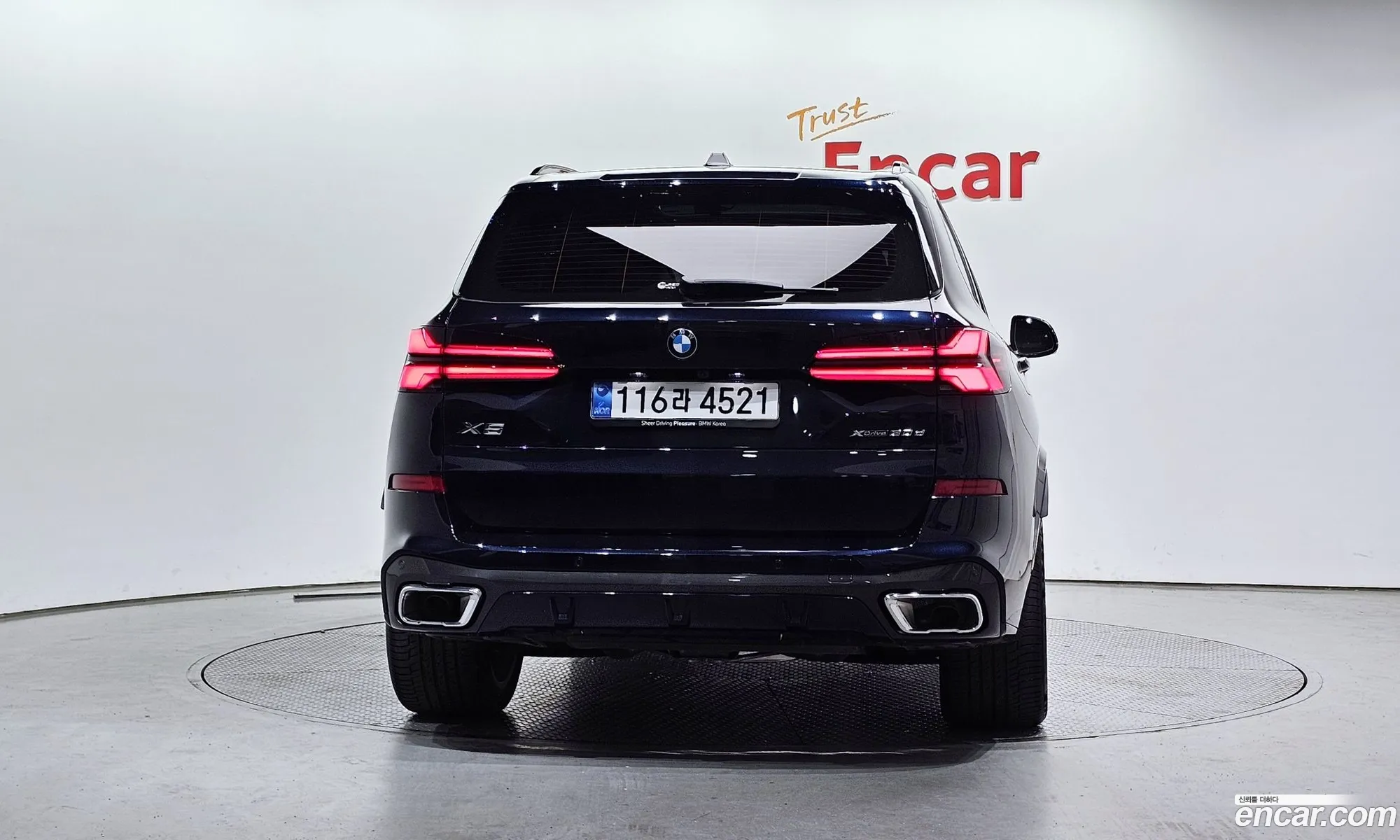 BMW X5 2025 WBA11EV01S9129450 — 3
