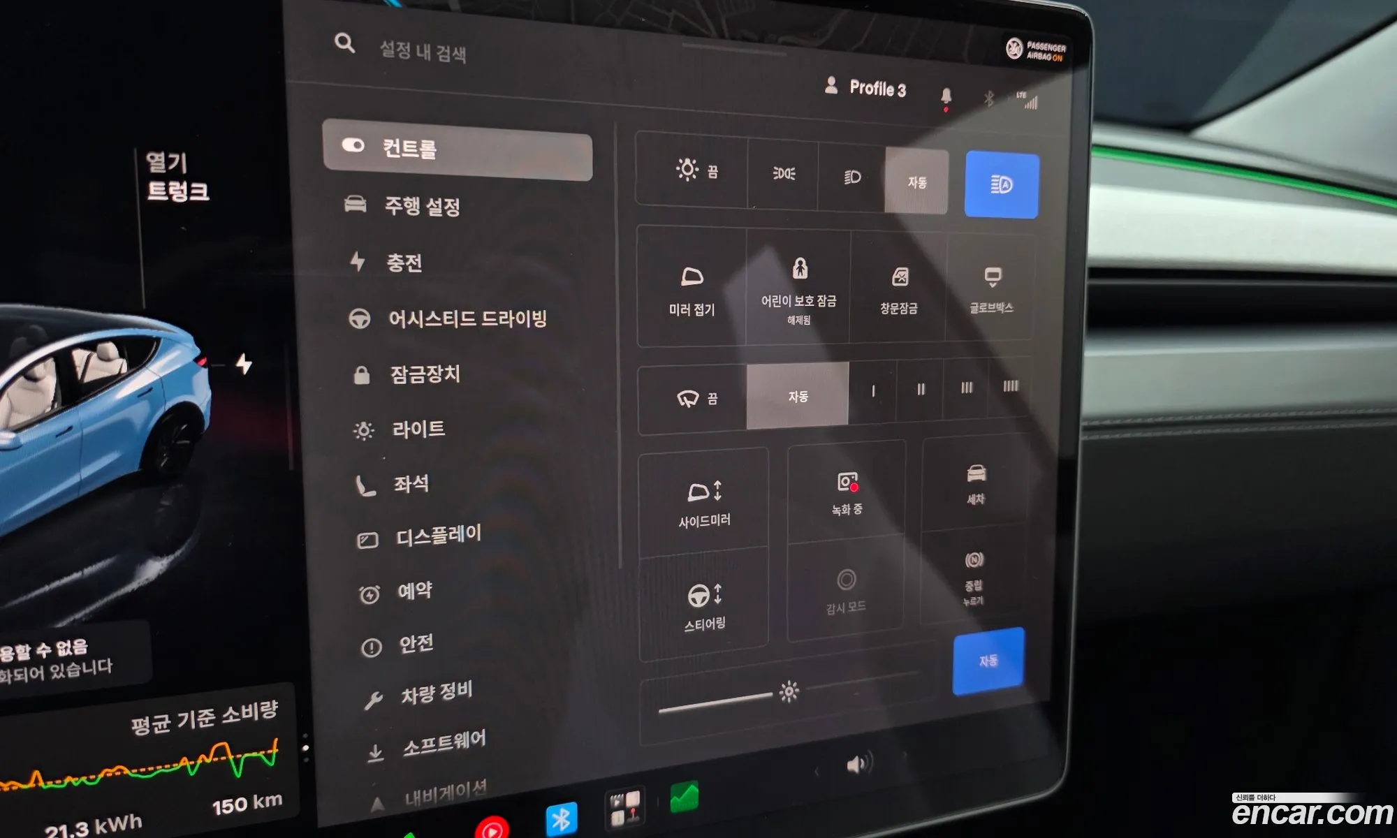 Tesla Model Y 2025 LRWYGCFJ0SC987715 — 23