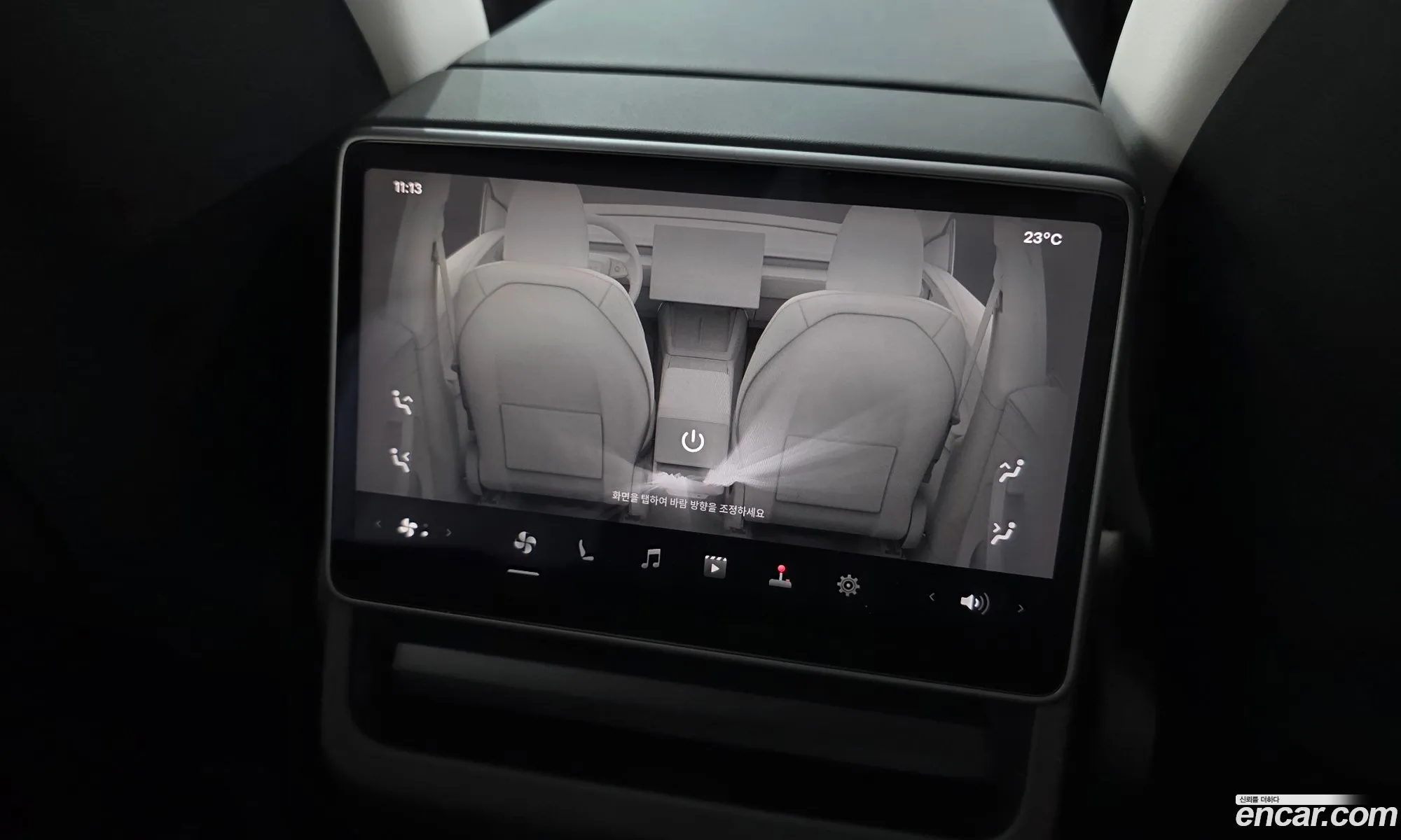 Tesla Model Y 2025 LRWYGCFJ0SC987715 — 9