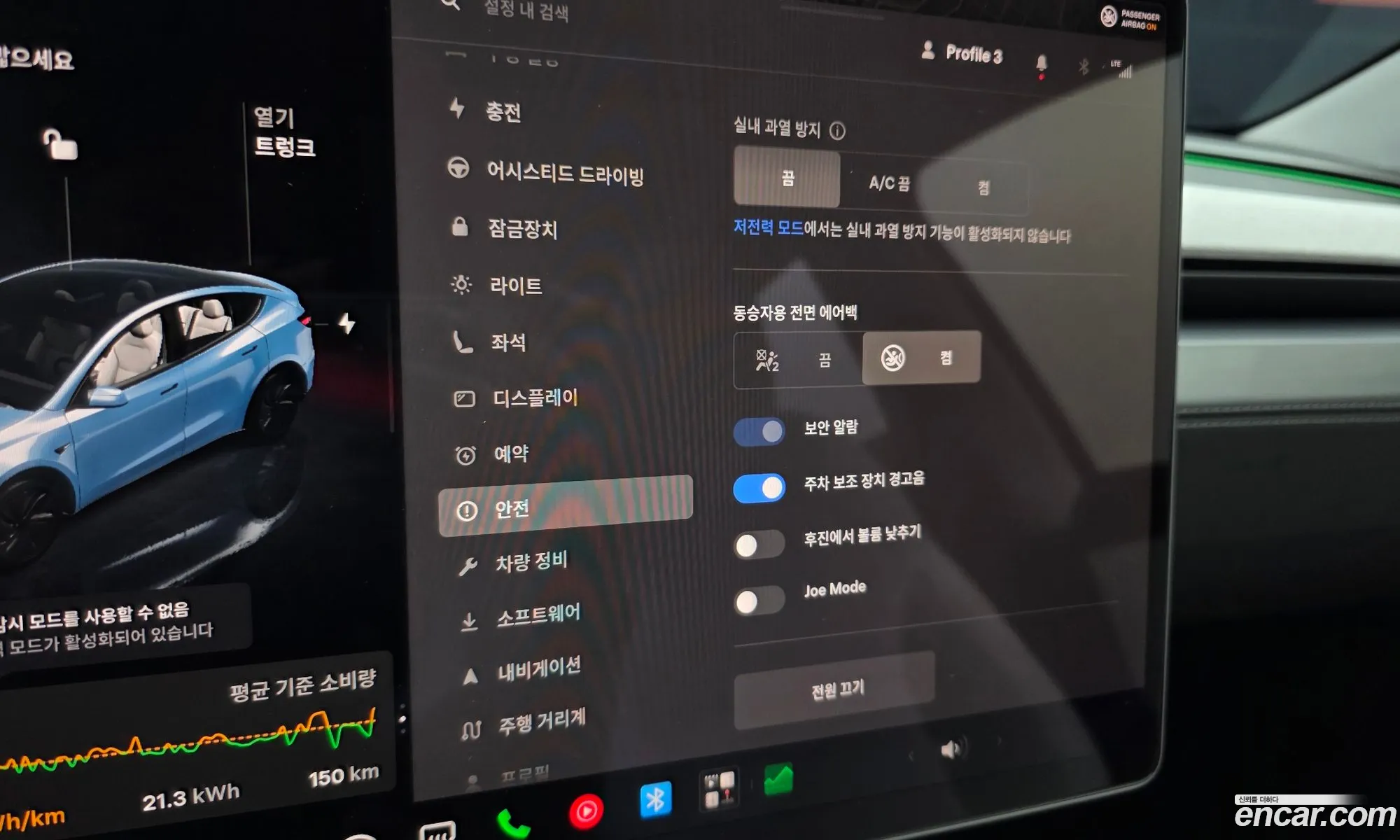 Tesla Model Y 2025 LRWYGCFJ0SC987715 — 6