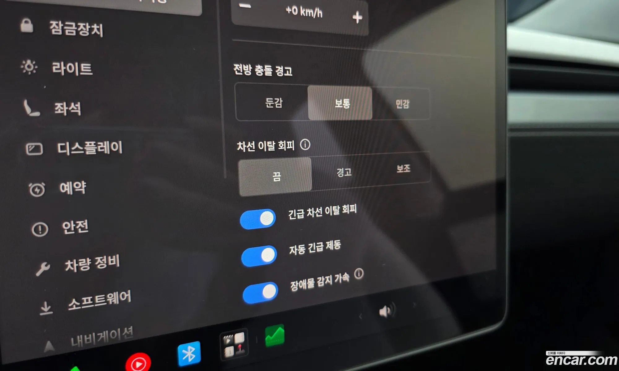 Tesla Model Y 2025 LRWYGCFJ0SC987715 — 13