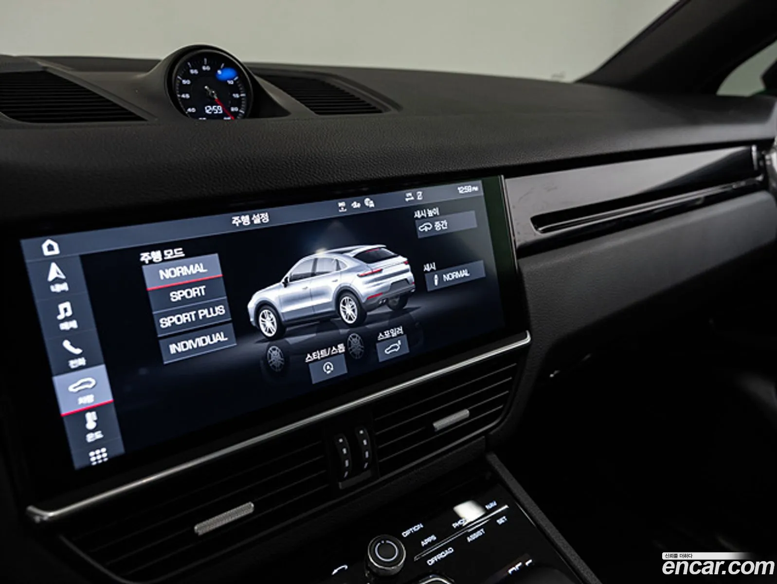 Porsche Cayenne 2020 — 8
