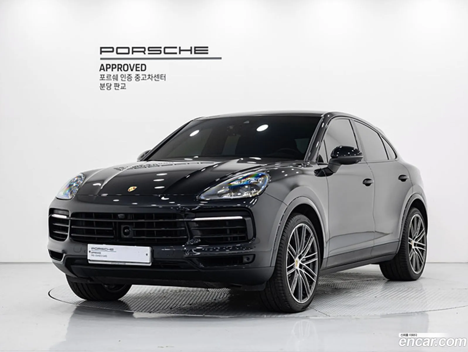 Porsche Cayenne 2020 — 17
