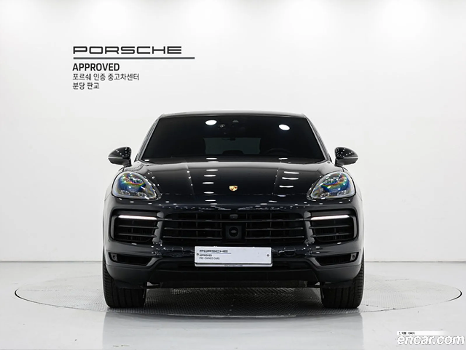 Porsche Cayenne 2020 — 14