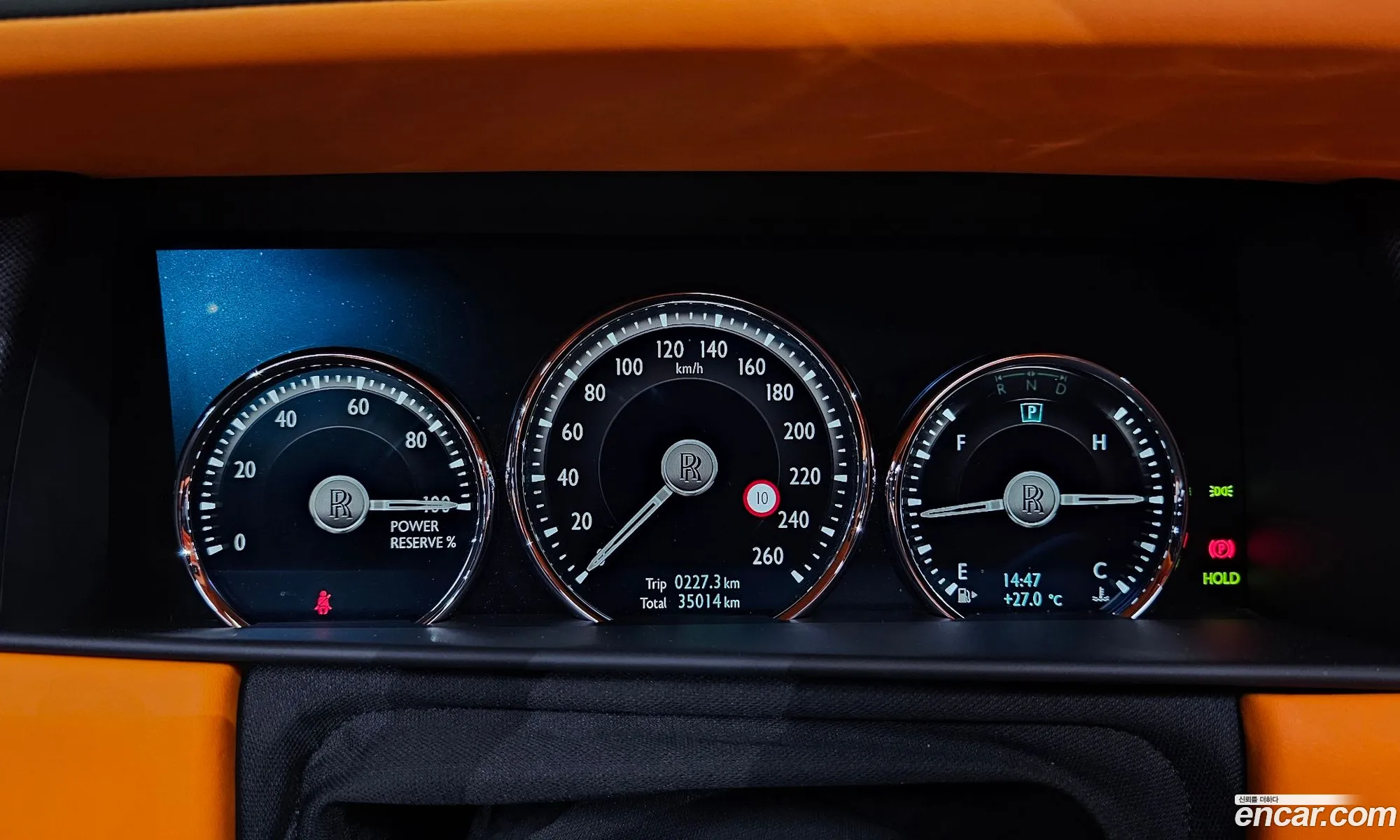 Rolls-Royce Cullinan 2022 SCATV4103NU212726 — 12