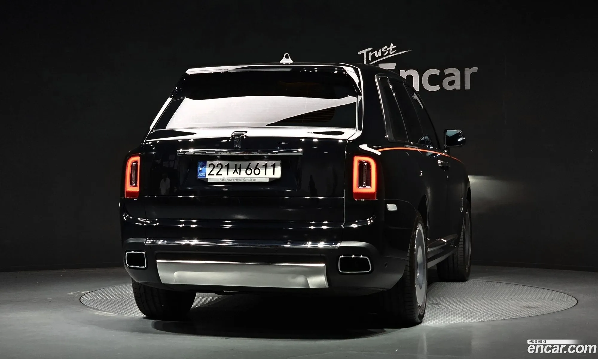 Rolls-Royce Cullinan 2022 SCATV4103NU212726 — 14