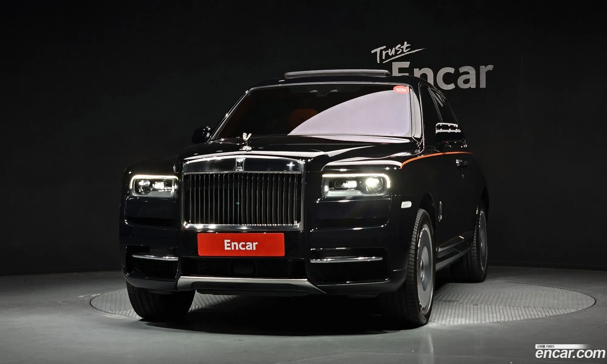 Rolls-Royce Cullinan 2022 SCATV4103NU212726 — 8