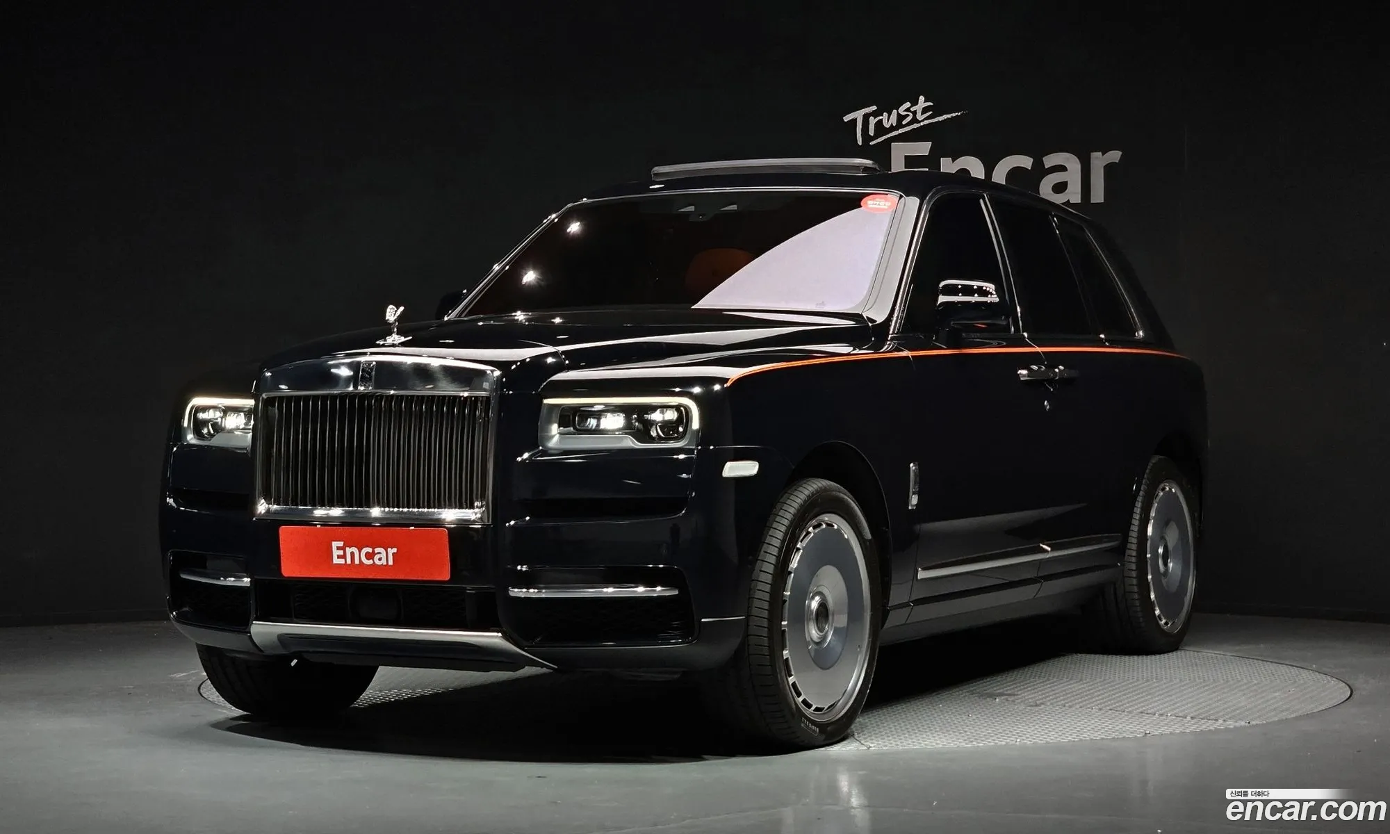 Rolls-Royce Cullinan 2022 SCATV4103NU212726 — 5