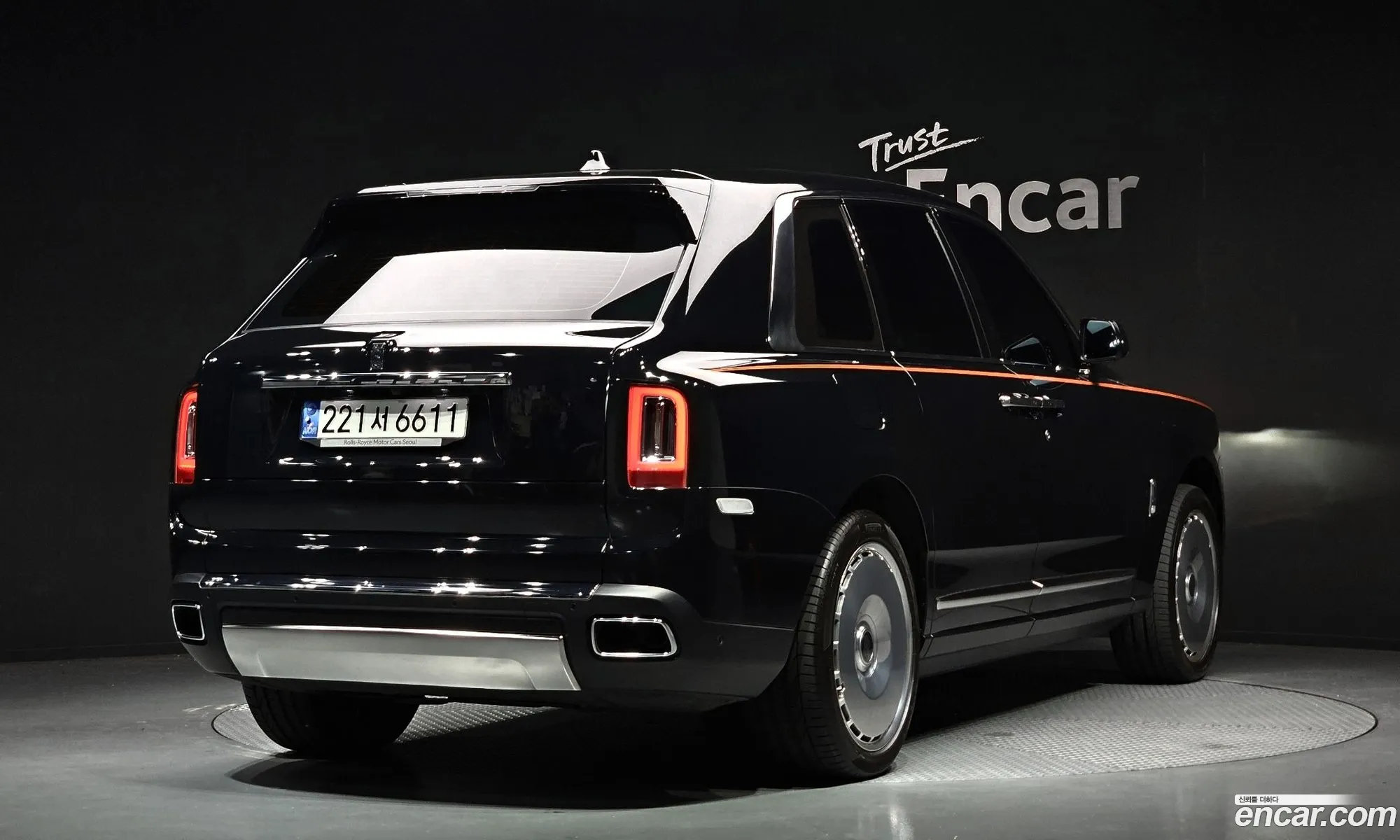 Rolls-Royce Cullinan 2022 SCATV4103NU212726 — 9